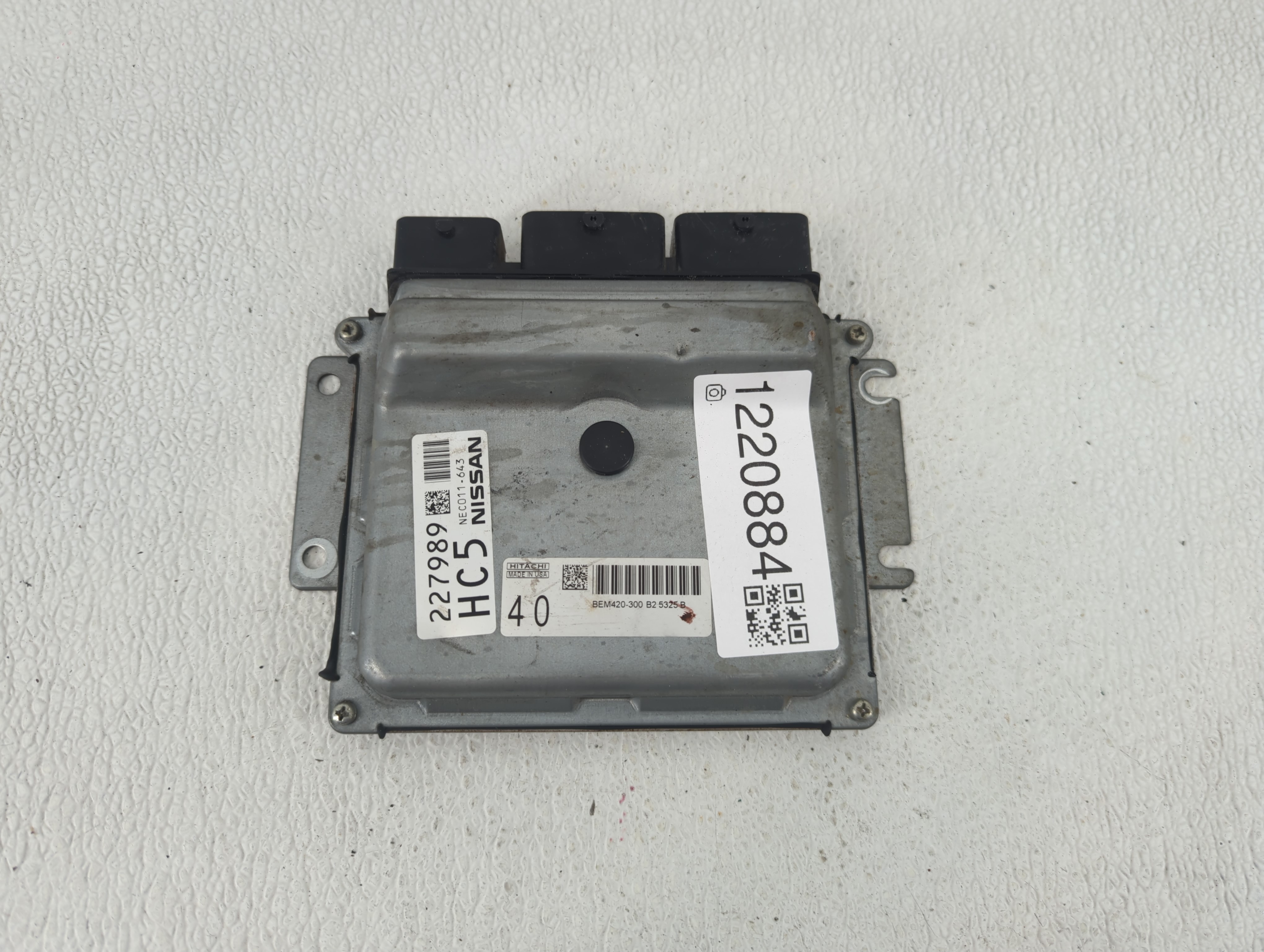 2015-2017 Nissan Murano Engine Control Computer Ecu Pcm Ecm Pcu Oem 1220884 - Oemusedautoparts1.com