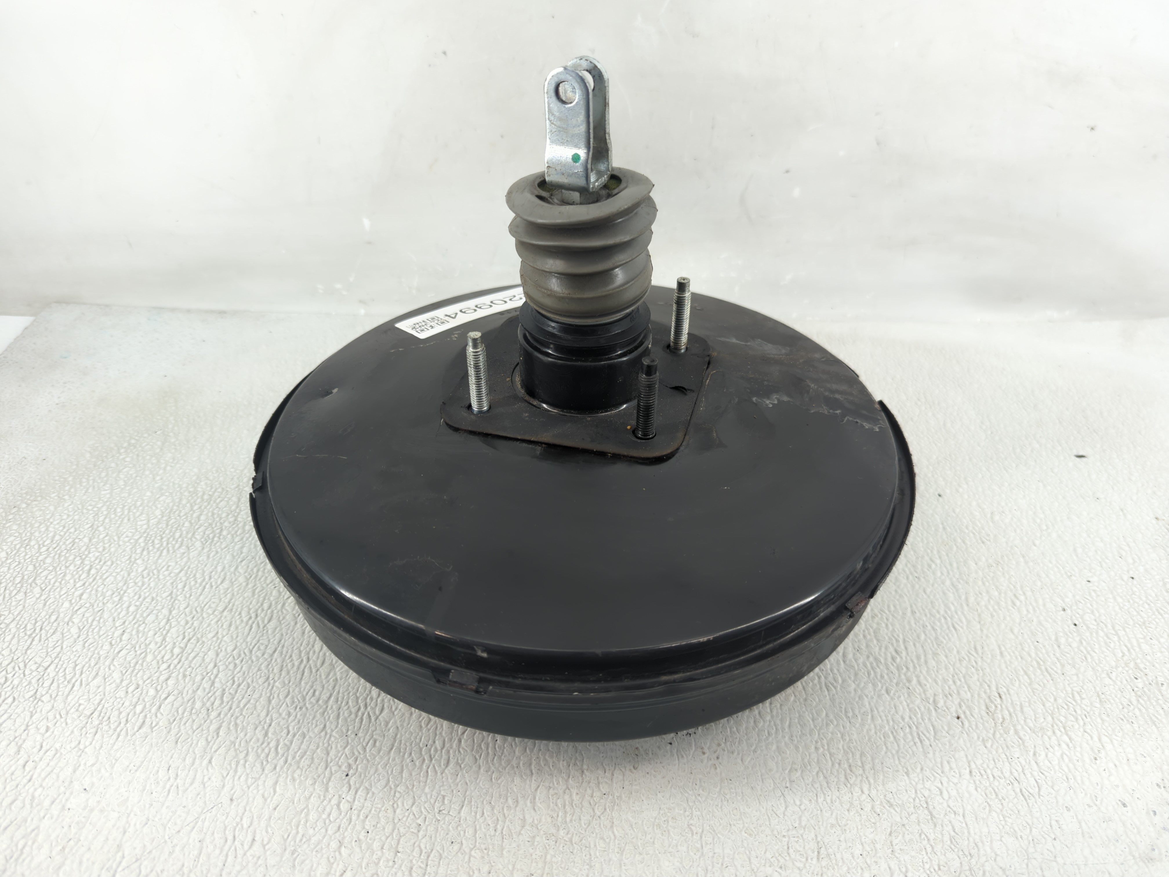 2016-2018 Nissan Altima Power Brake Booster Oem 1220994 - Oemusedautoparts1.com