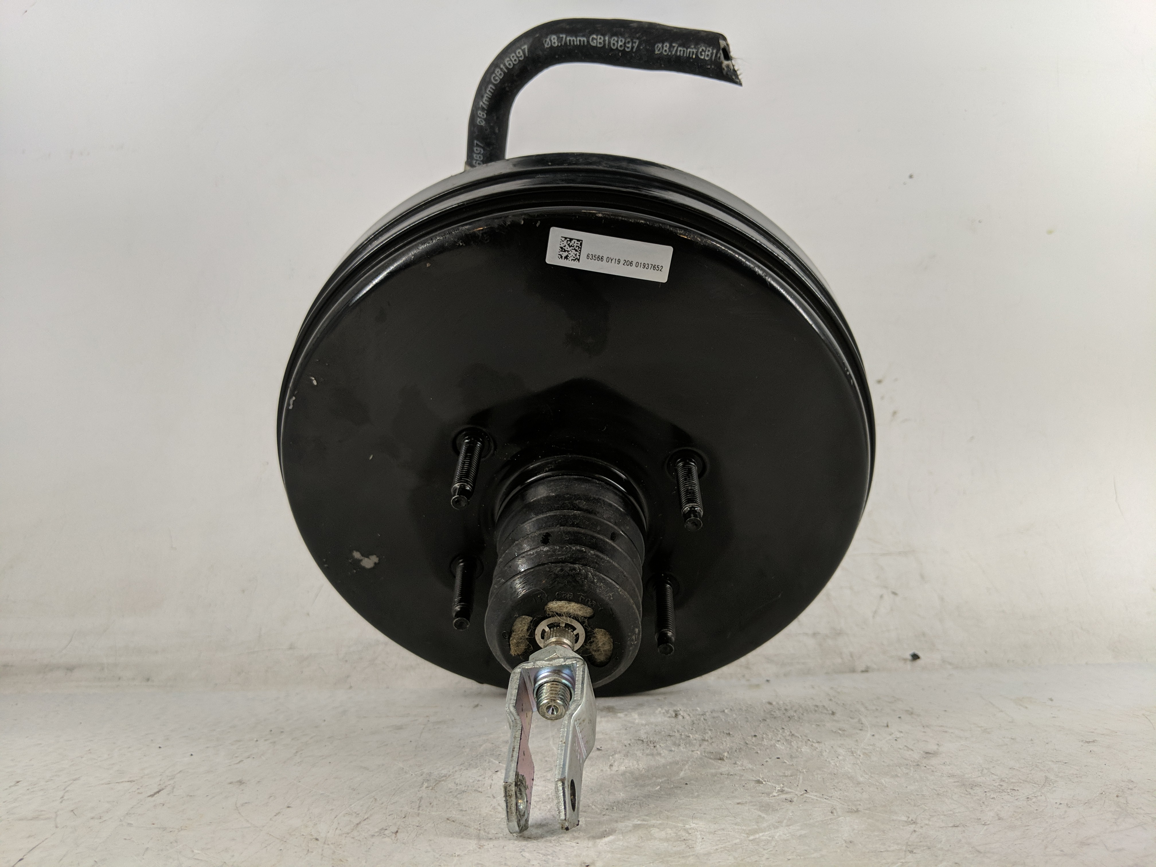 2016-2020 Infiniti Q50 Power Brake Booster Oem 1221053 - Oemusedautoparts1.com
