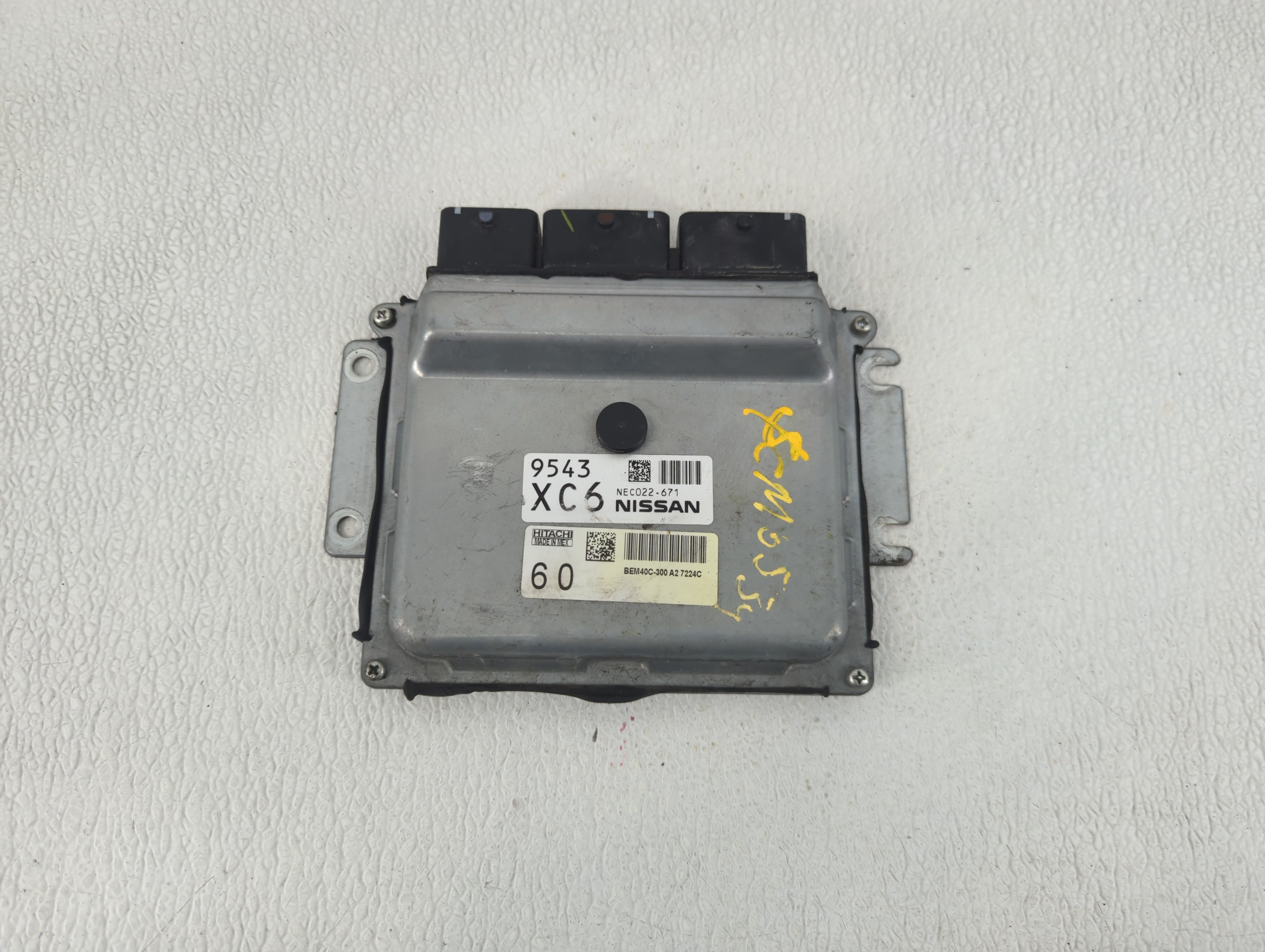 2016-2017 Nissan Sentra Engine Control Computer Ecu Pcm Ecm Pcu Oem 1221080 - Oemusedautoparts1.com