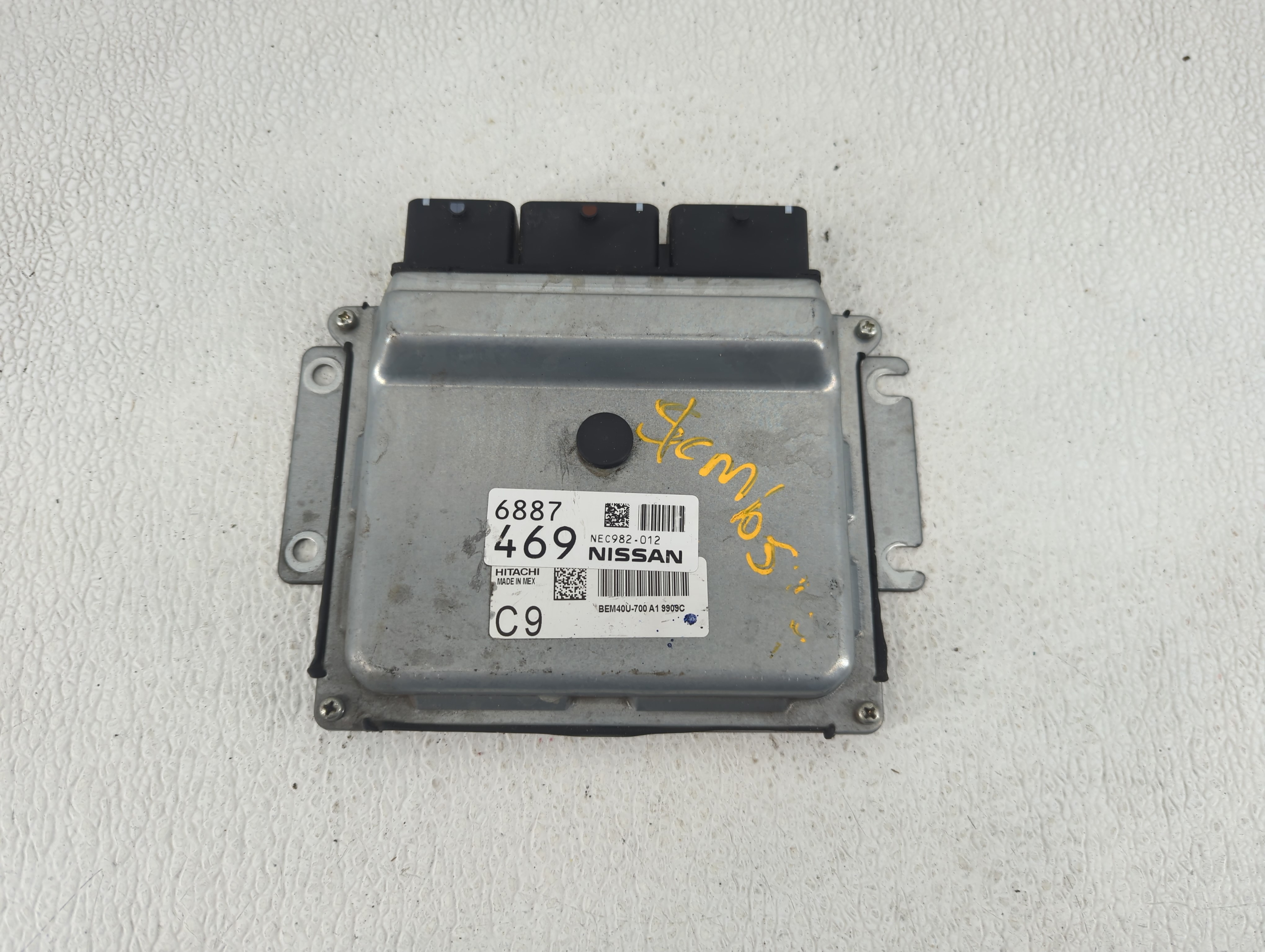 2018-2019 Nissan Sentra Engine Control Computer Ecu Pcm Ecm Pcu Oem 1221085 - Oemusedautoparts1.com