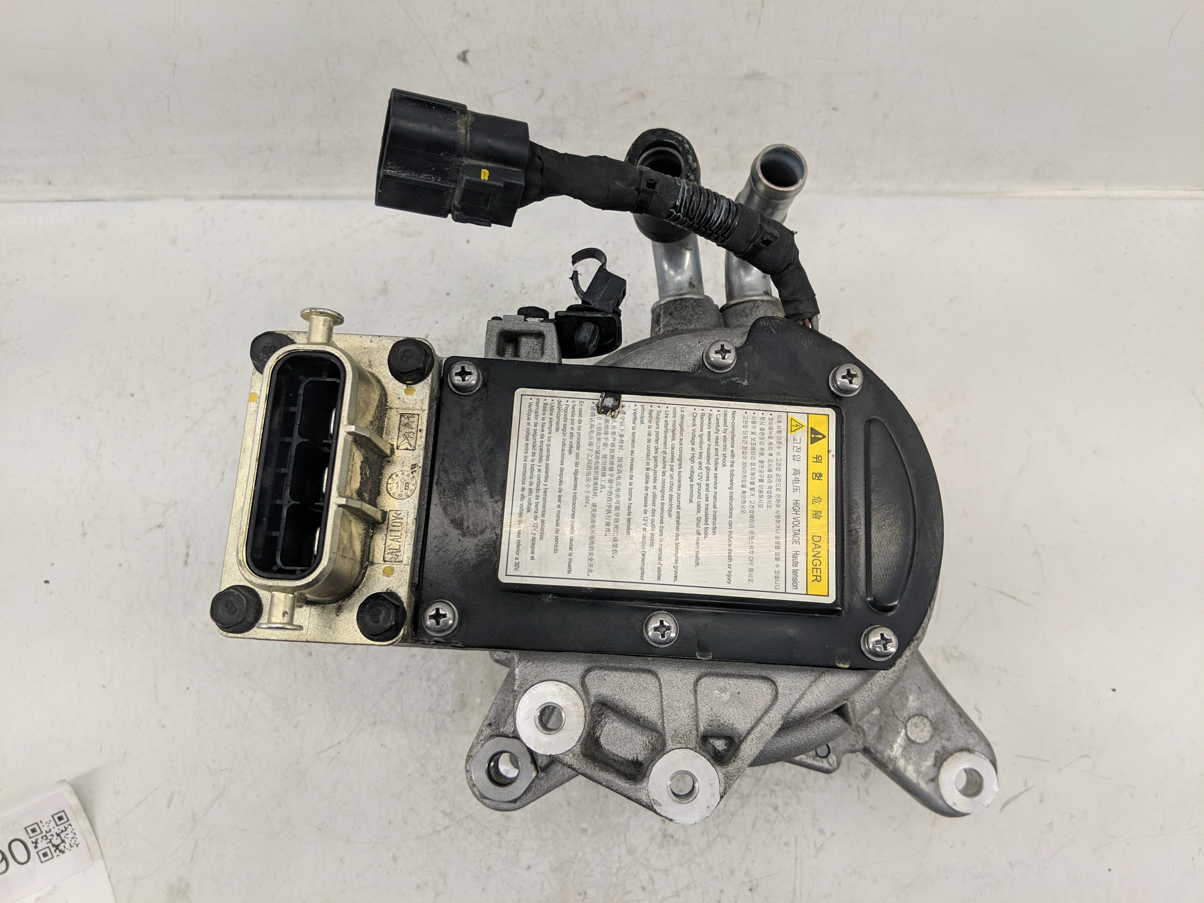 Picture of 2017-2020 Kia Niro Alternator Generator Charging Assembly Engine Oem 1222690