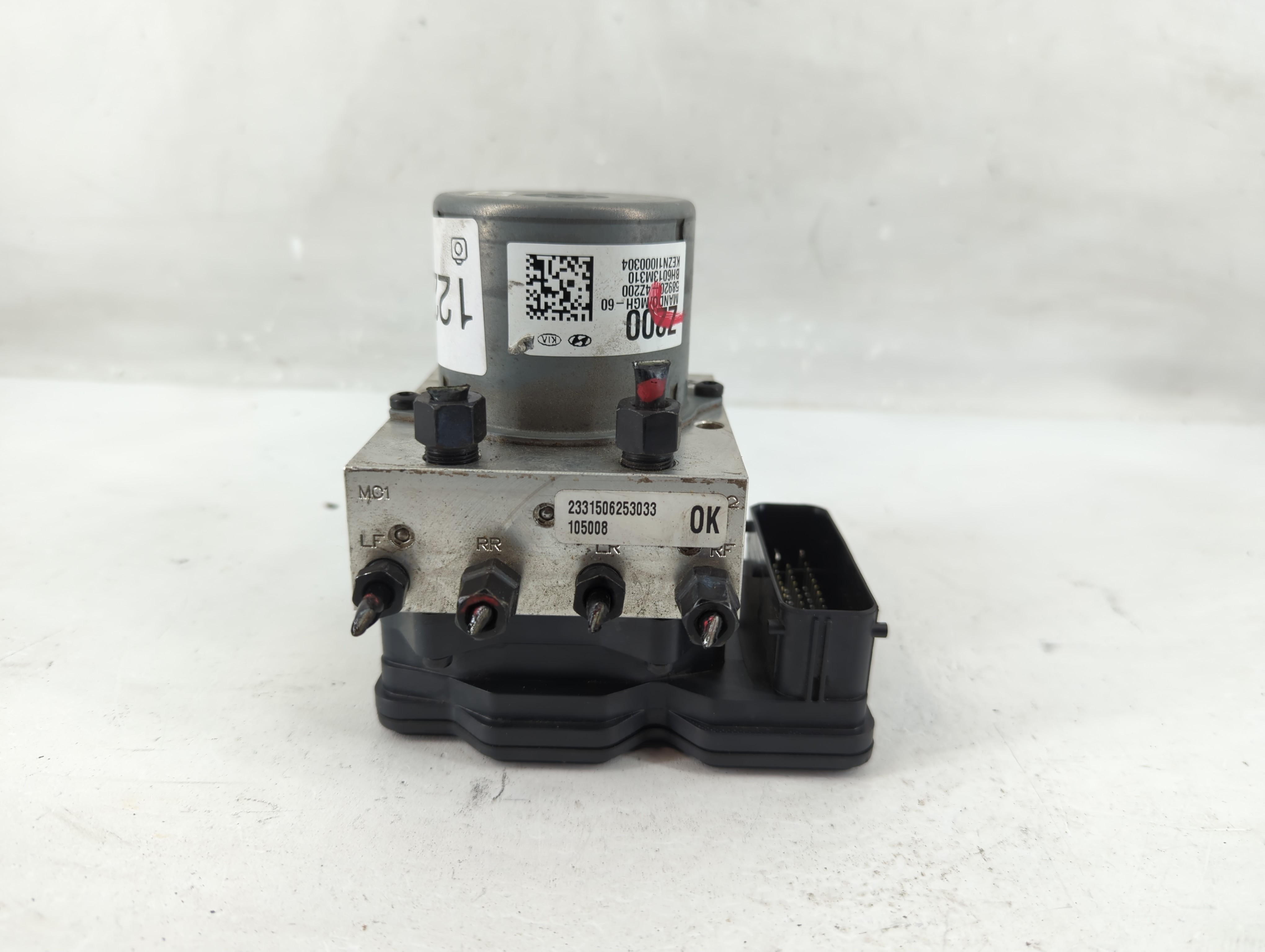 Picture of 2014-2016 Hyundai Santa Fe Abs Pump Control Module 1227457