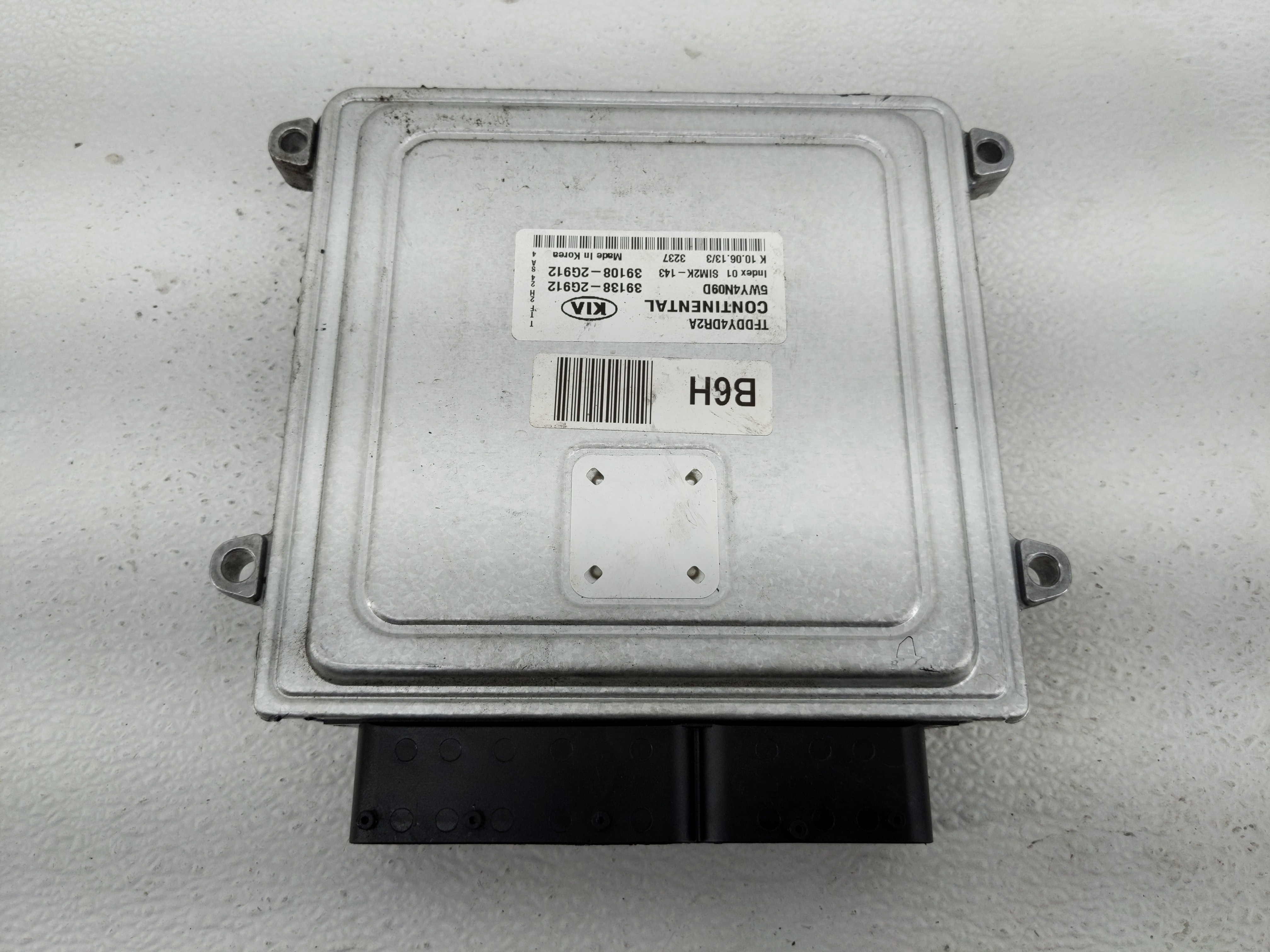 2011-2013 Kia Optima Engine Control Computer Ecu Pcm Ecm Pcu Oem 1227622 - Oemusedautoparts1.com