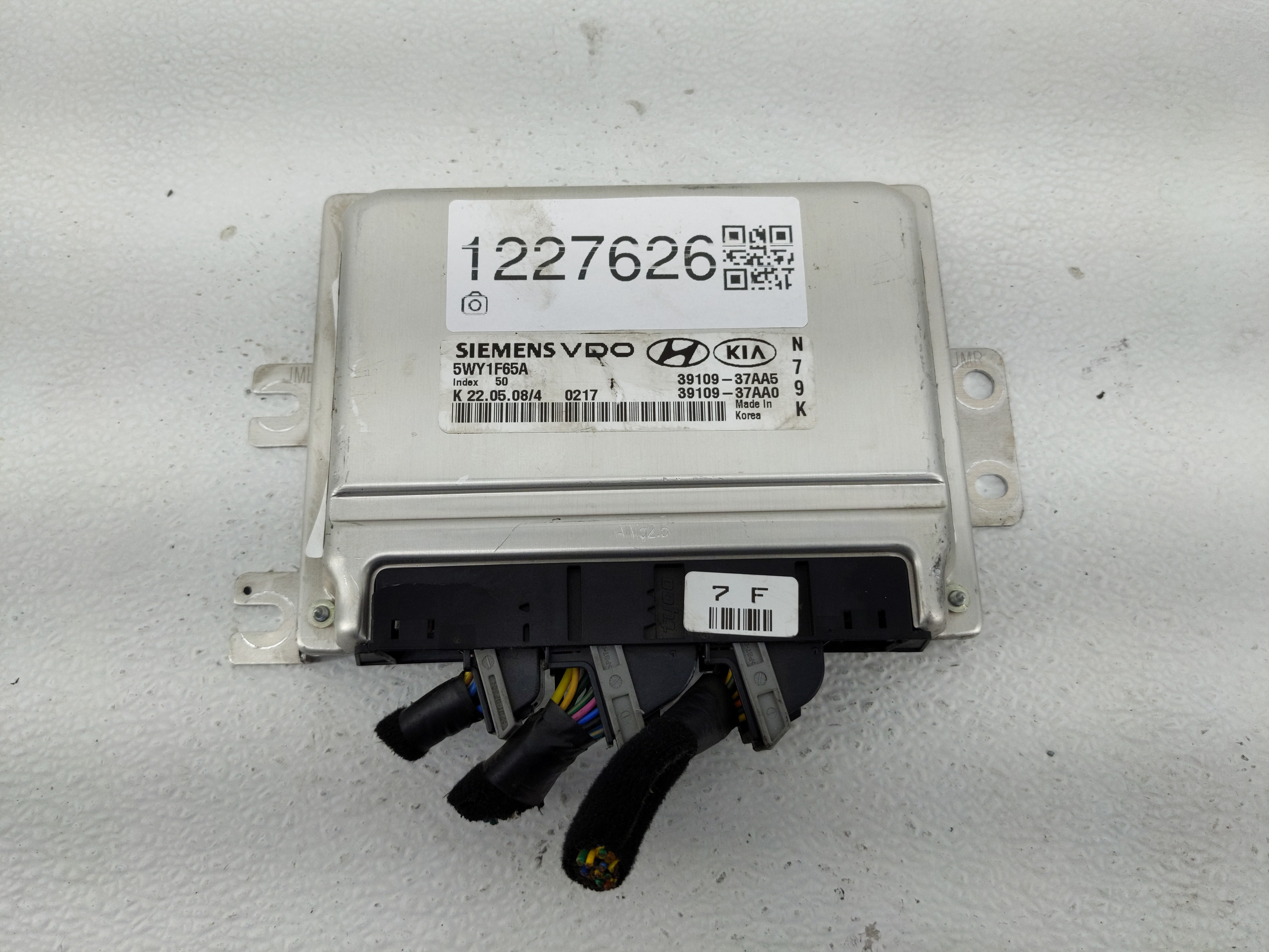 2007-2008 Kia Sportage Engine Control Computer Ecu Pcm Ecm Pcu Oem 1227626 - Oemusedautoparts1.com
