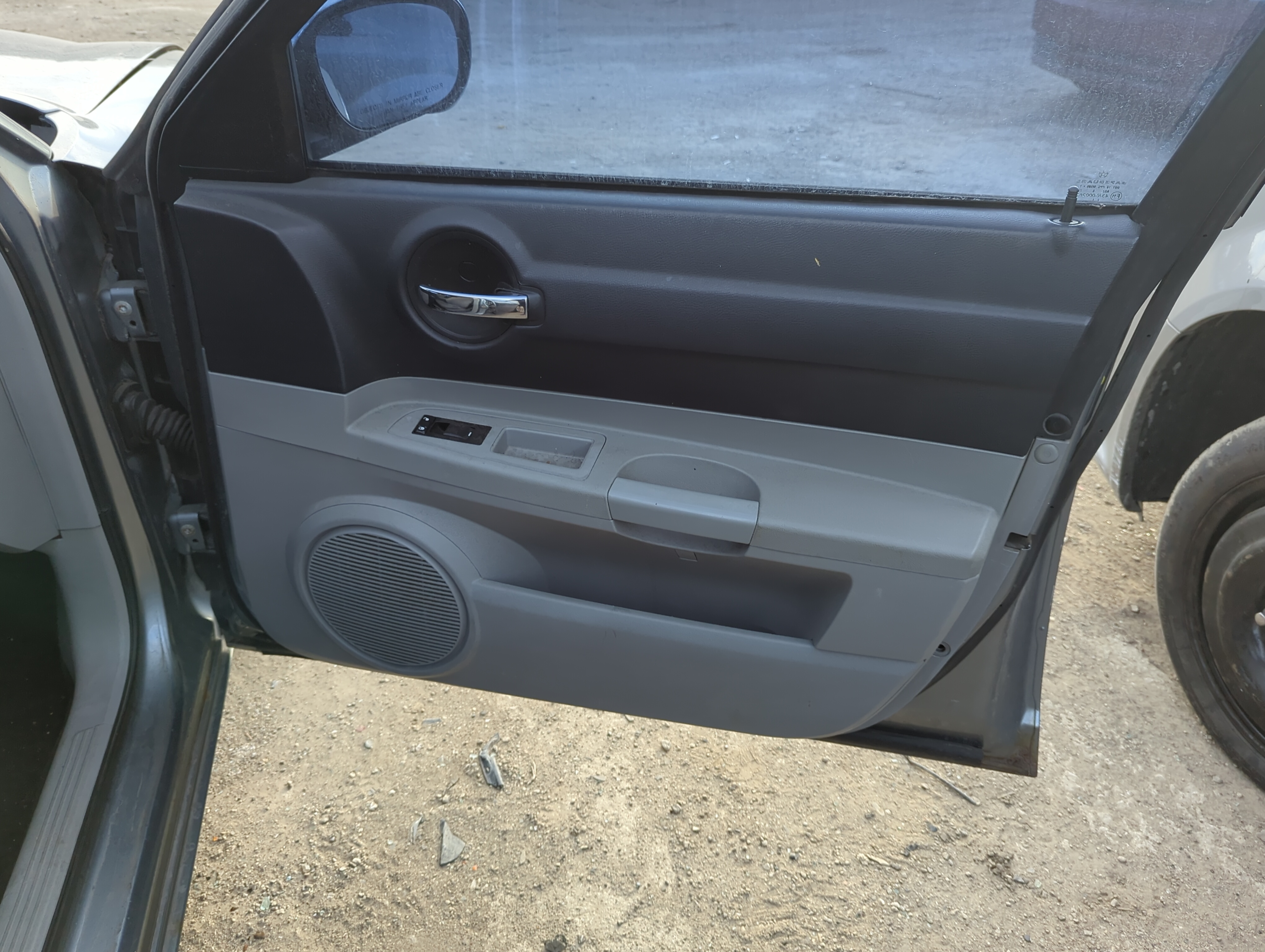 Picture of 2007 Dodge Charger Front Right Passenger Interior Door Panel Trim 1228799