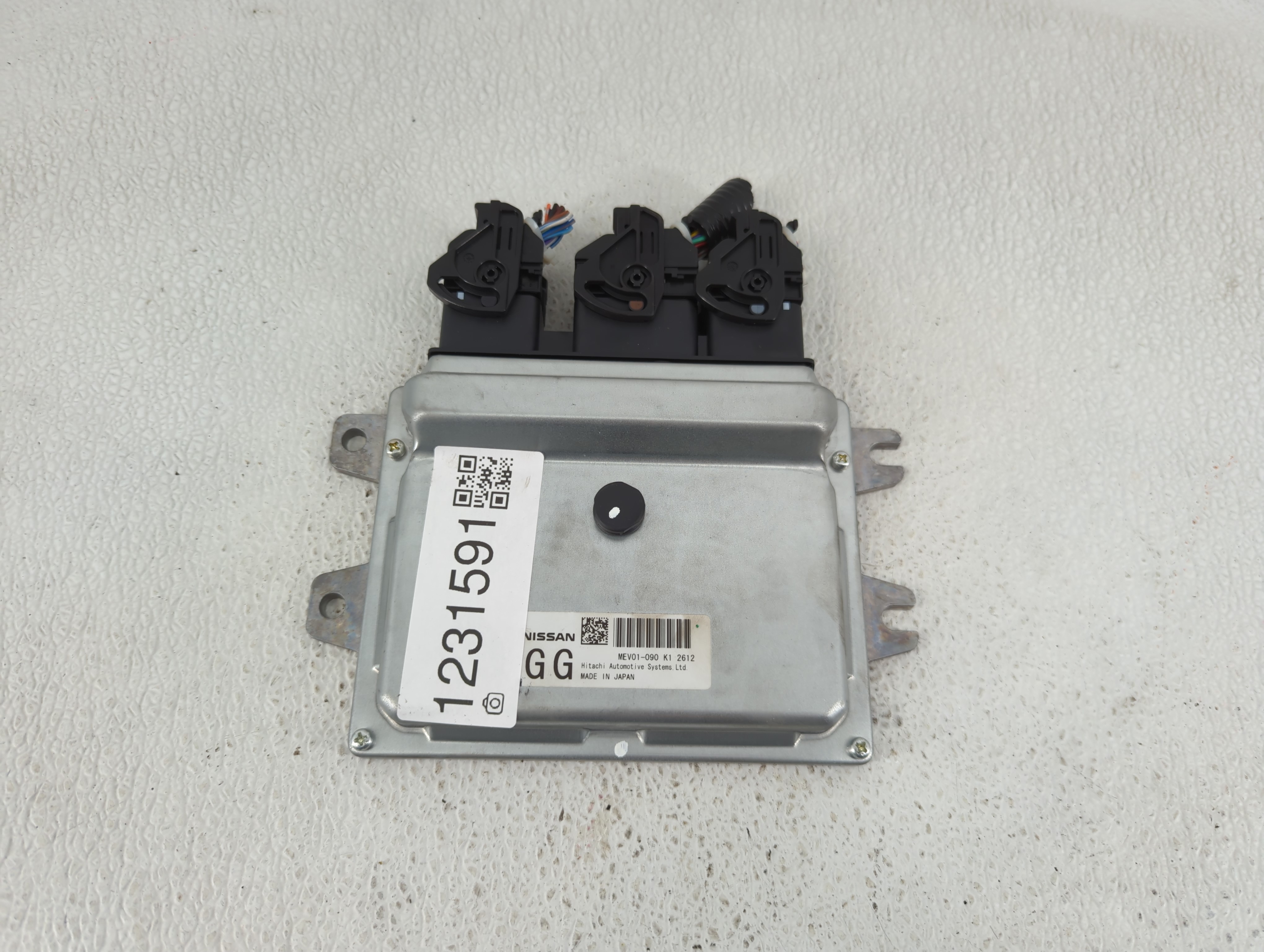2011-2012 Nissan Leaf Engine Control Computer Ecu Pcm Ecm Pcu Oem 1231591 - Oemusedautoparts1.com