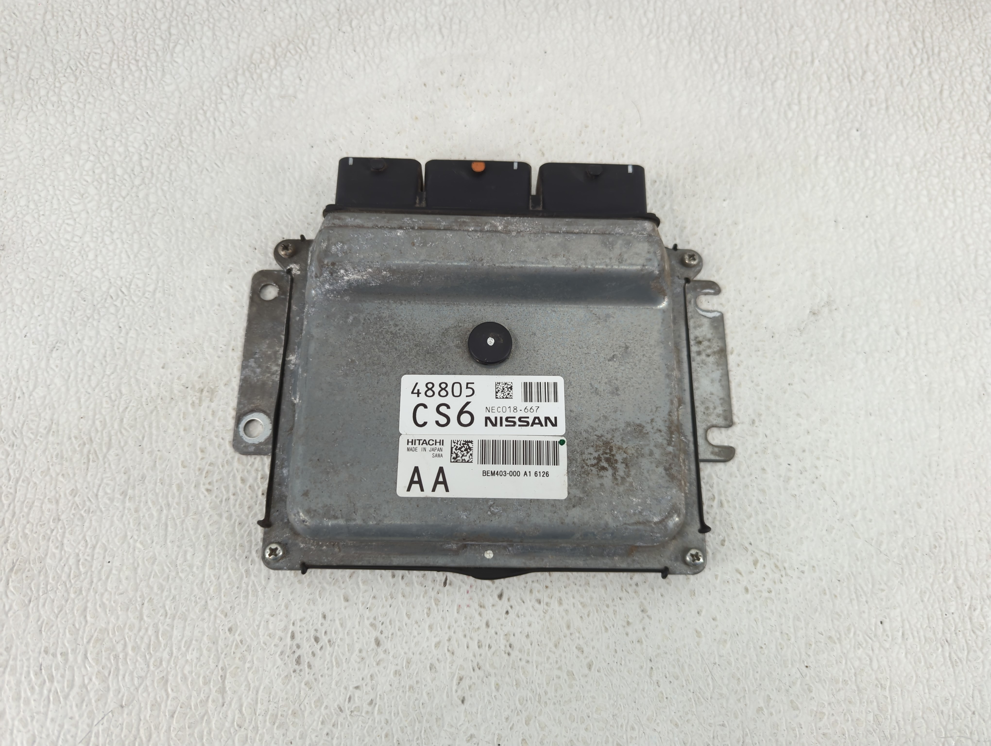 2015-2017 Nissan Rogue Engine Control Computer Ecu Pcm Ecm Pcu Oem 1231809 - Oemusedautoparts1.com