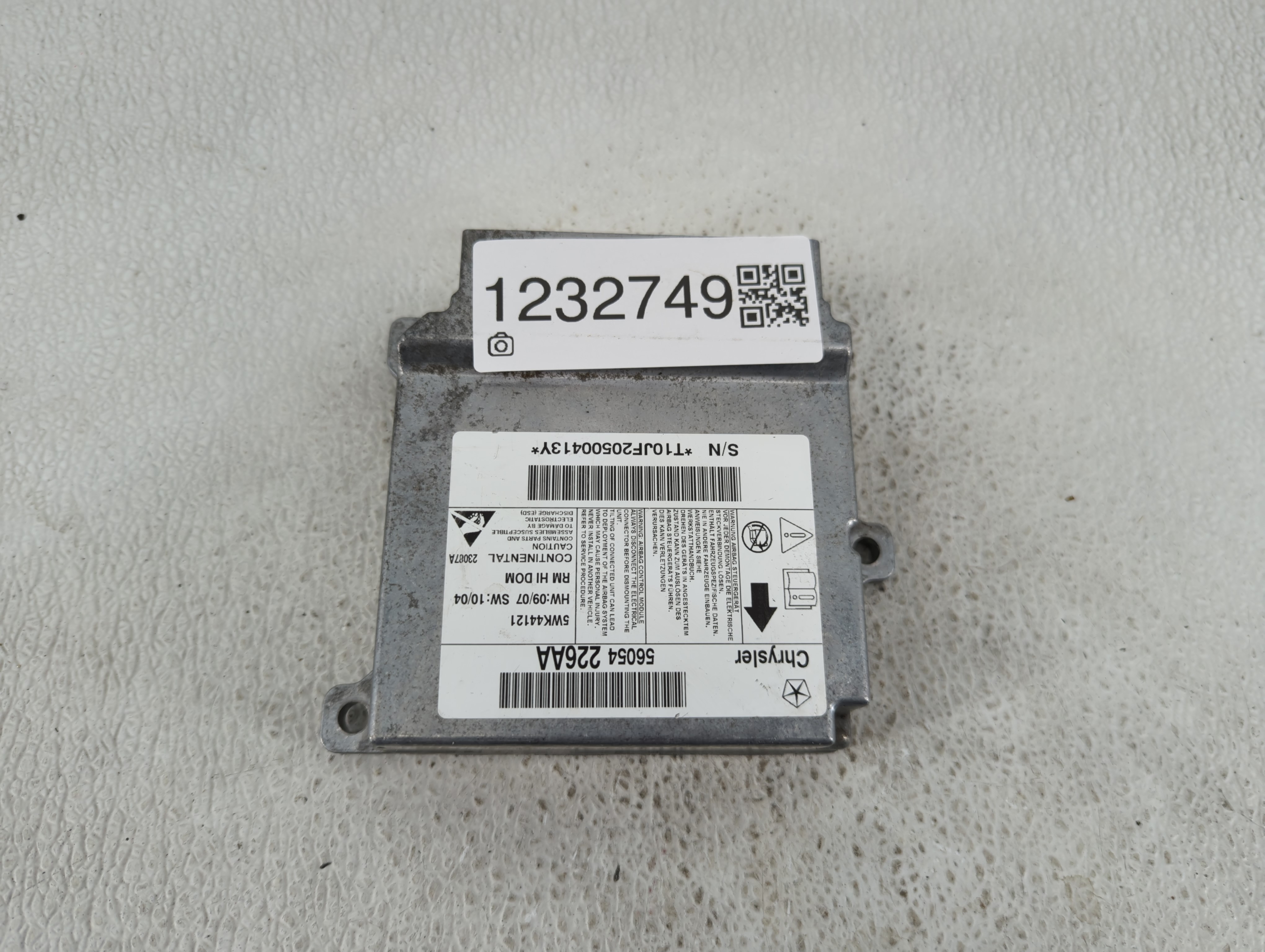2011-2011 Mazda 3 Engine Control Computer Ecu Pcm Ecm Pcu Oem 1232749 - Oemusedautoparts1.com