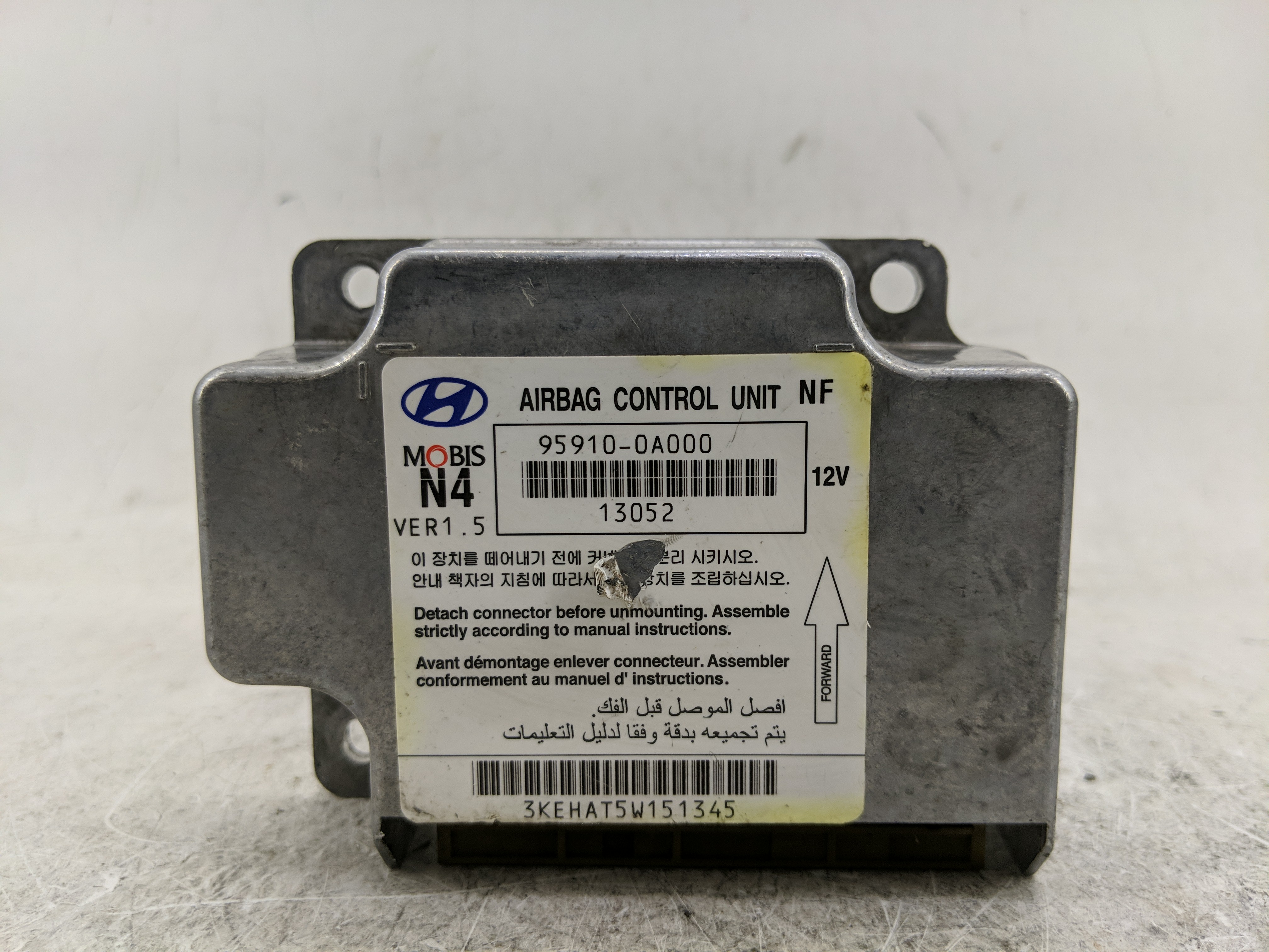 Hyundai Sonata Engine Control Computer Ecu Pcm Ecm Pcu Oem 95910-0a000 1234886 - Oemusedautoparts1.com