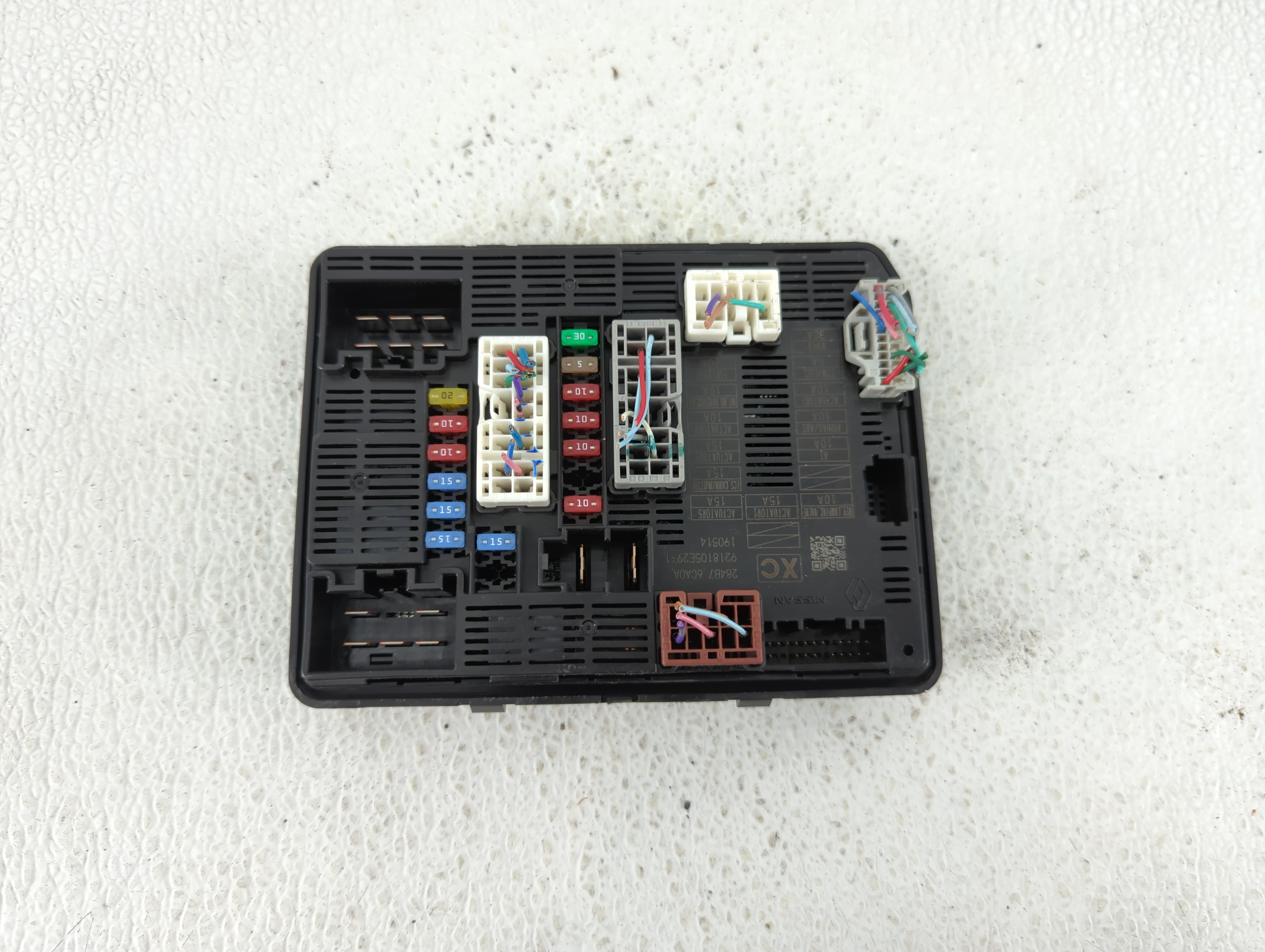 2020-2022 Nissan Versa Fusebox Fuse Box Relay Module 284b7 6ca0a 1234927 - Oemusedautoparts1.com