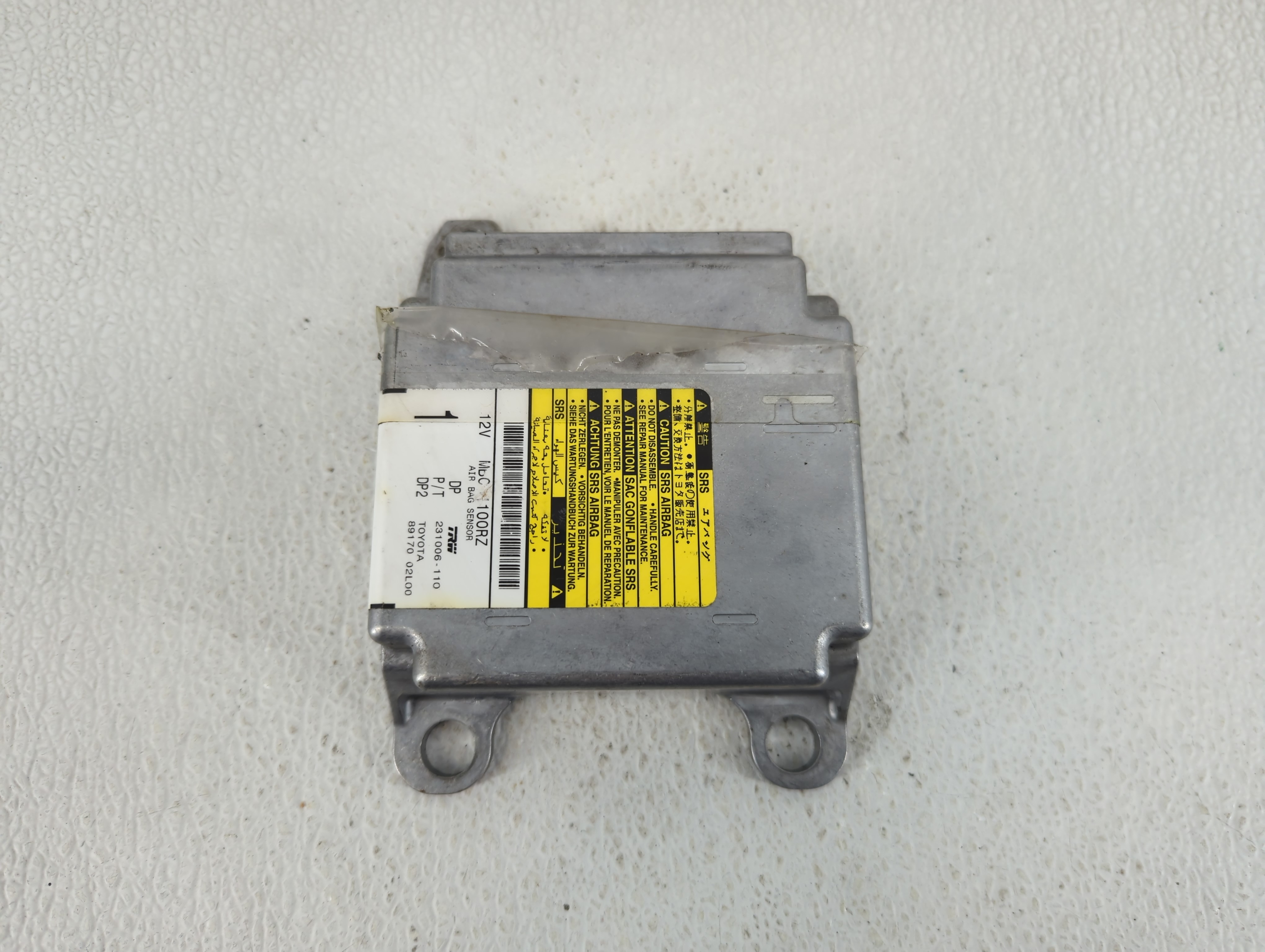 Picture of 2003-2004 Toyota Corolla Chassis Control Module Ccm Bcm Body Control 1235910