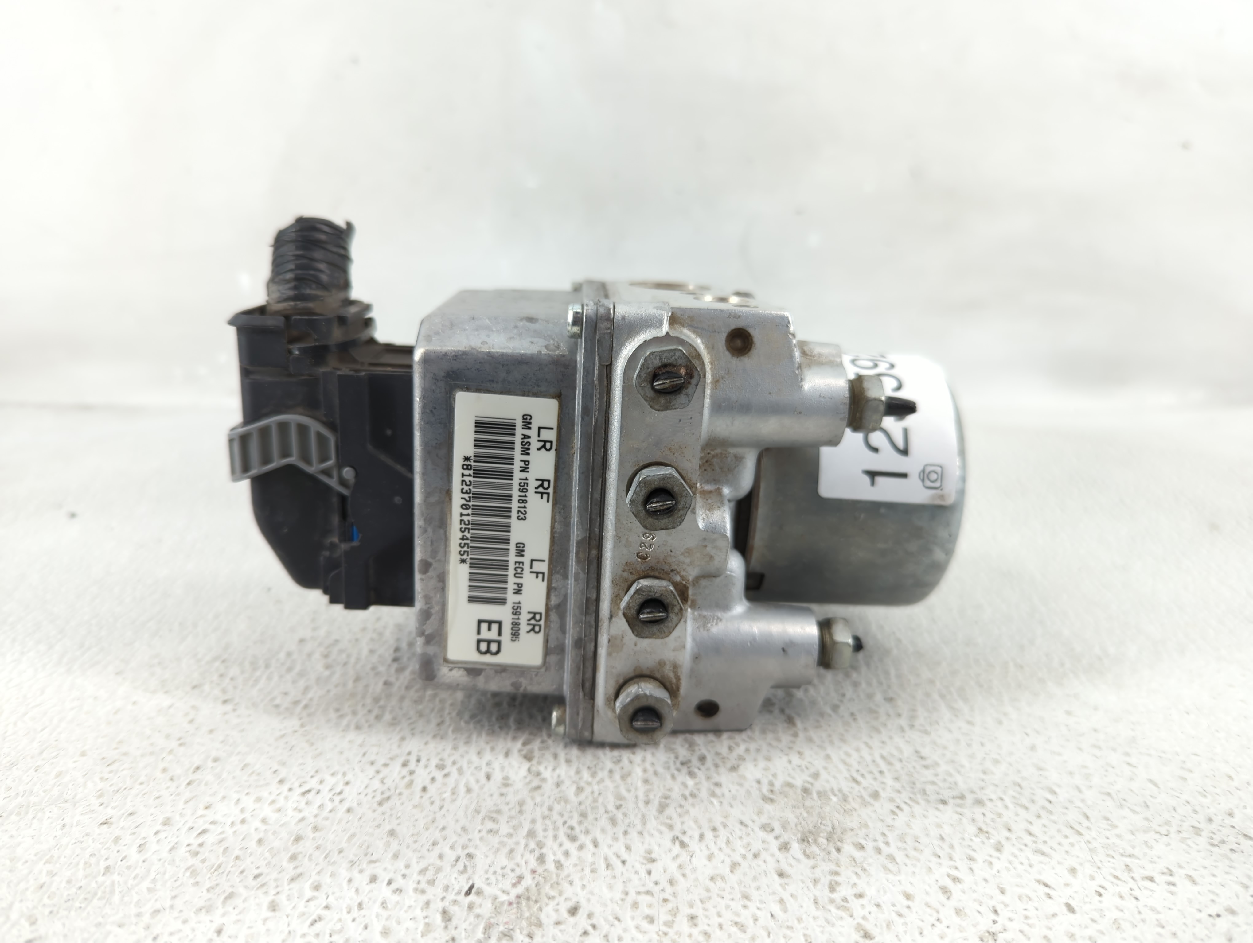2006-2007 Pontiac G6 Abs Pump Control Module 1235926 - Oemusedautoparts1.com