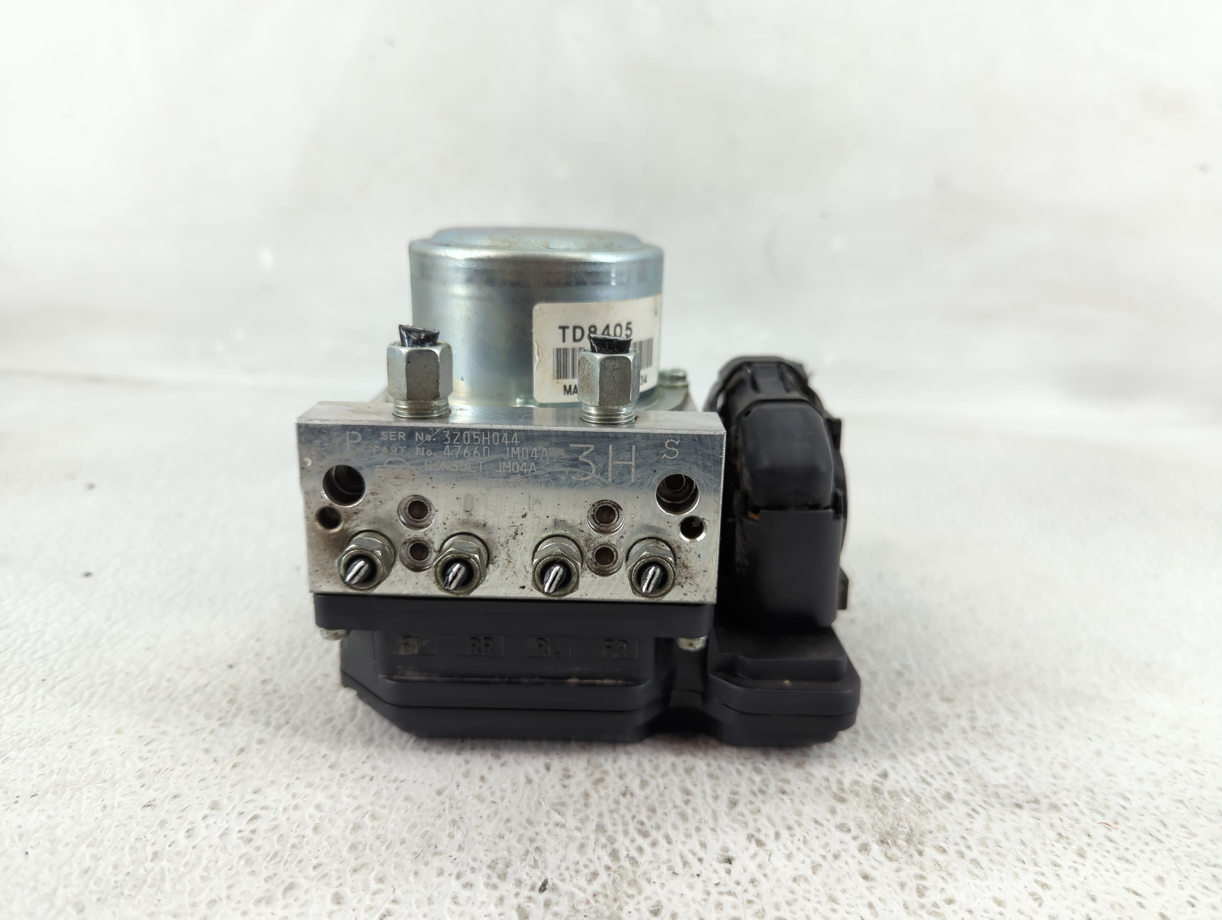 2012-2015 Nissan Rogue Abs Pump Control Module 1235930 - Oemusedautoparts1.com