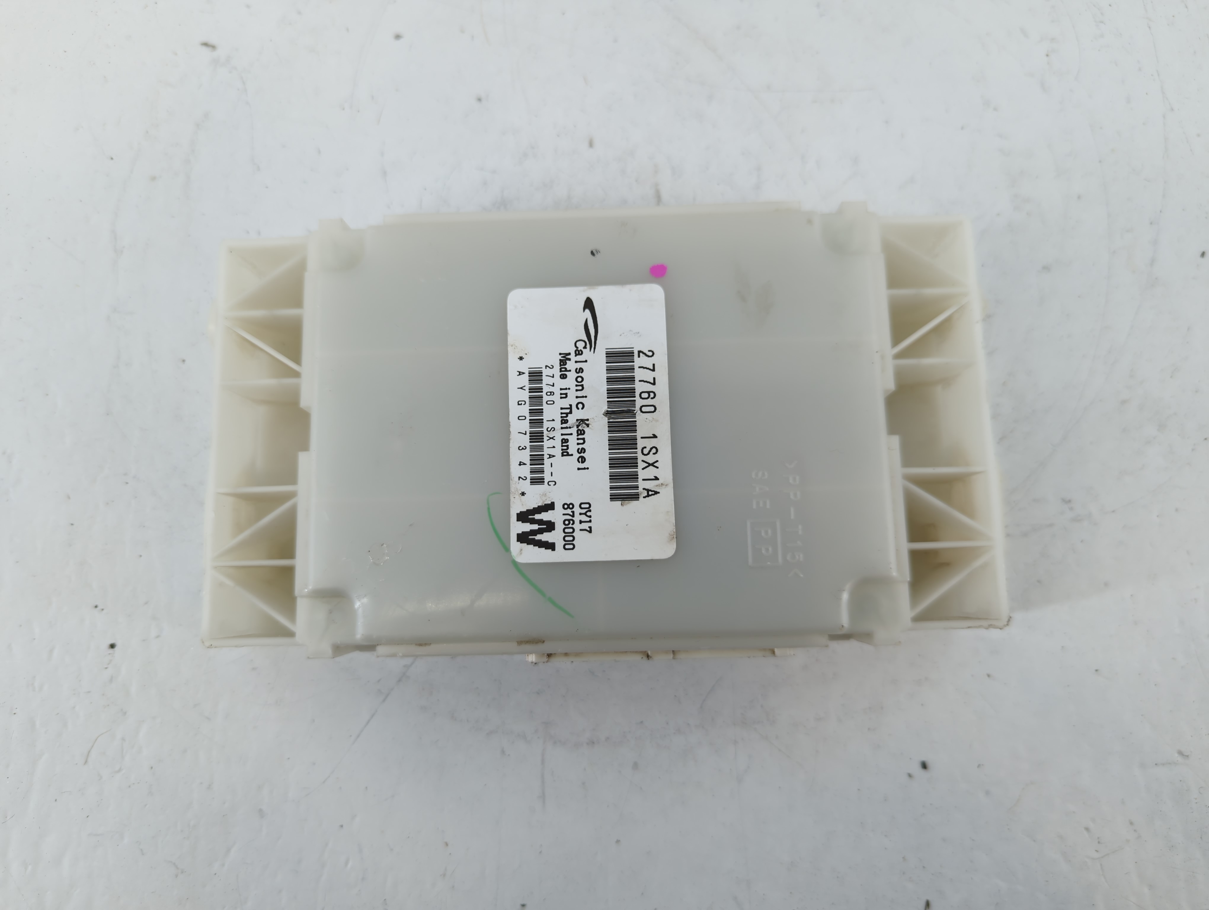 2011-2011 Nissan Murano Body Control Module Bcm Inner Cabin Fuse Box 737432 - Oemusedautoparts1.com