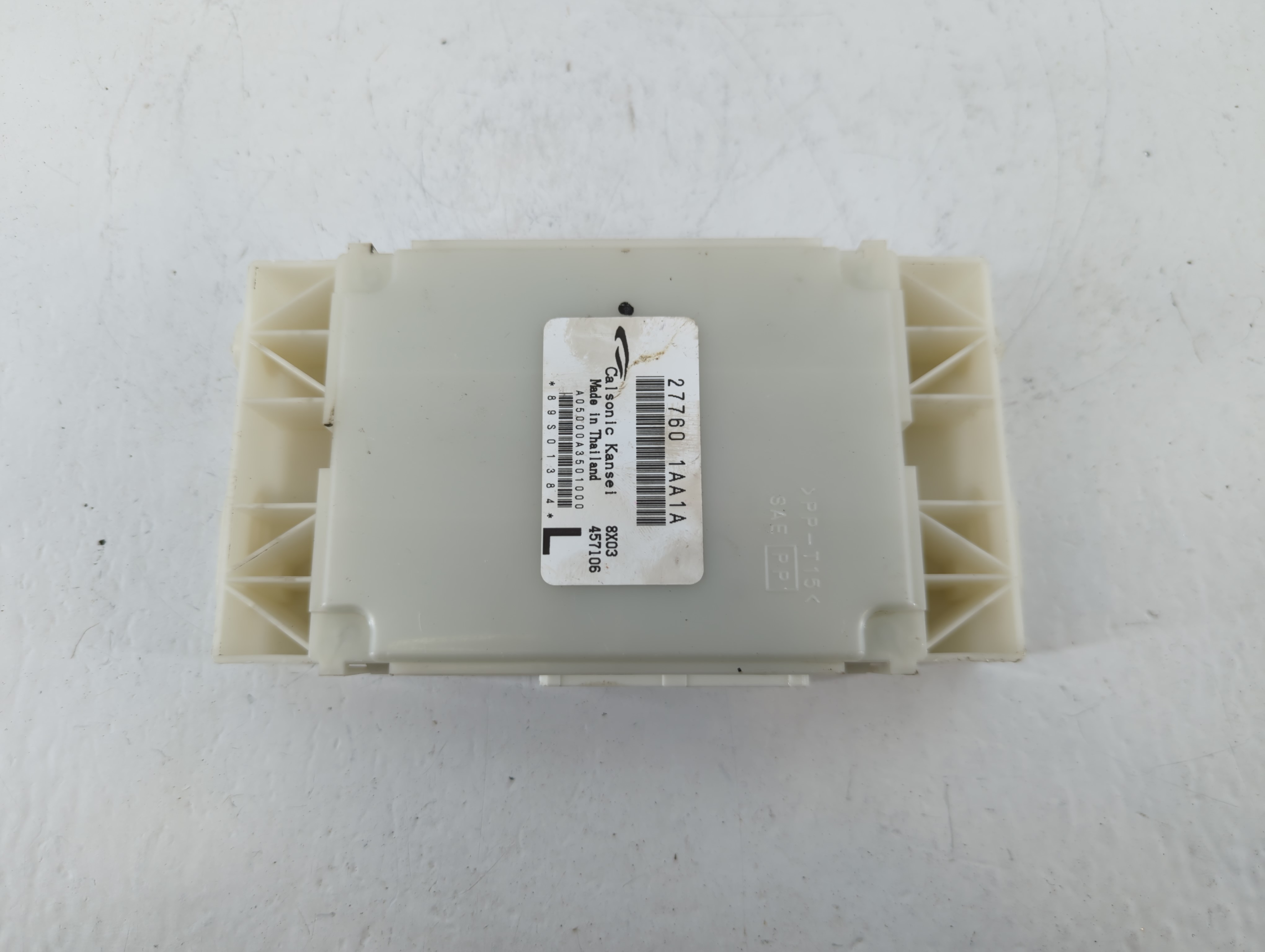 2007-2007 Nissan Murano Chassis Control Module Ccm Bcm Body Control 737433 - Oemusedautoparts1.com