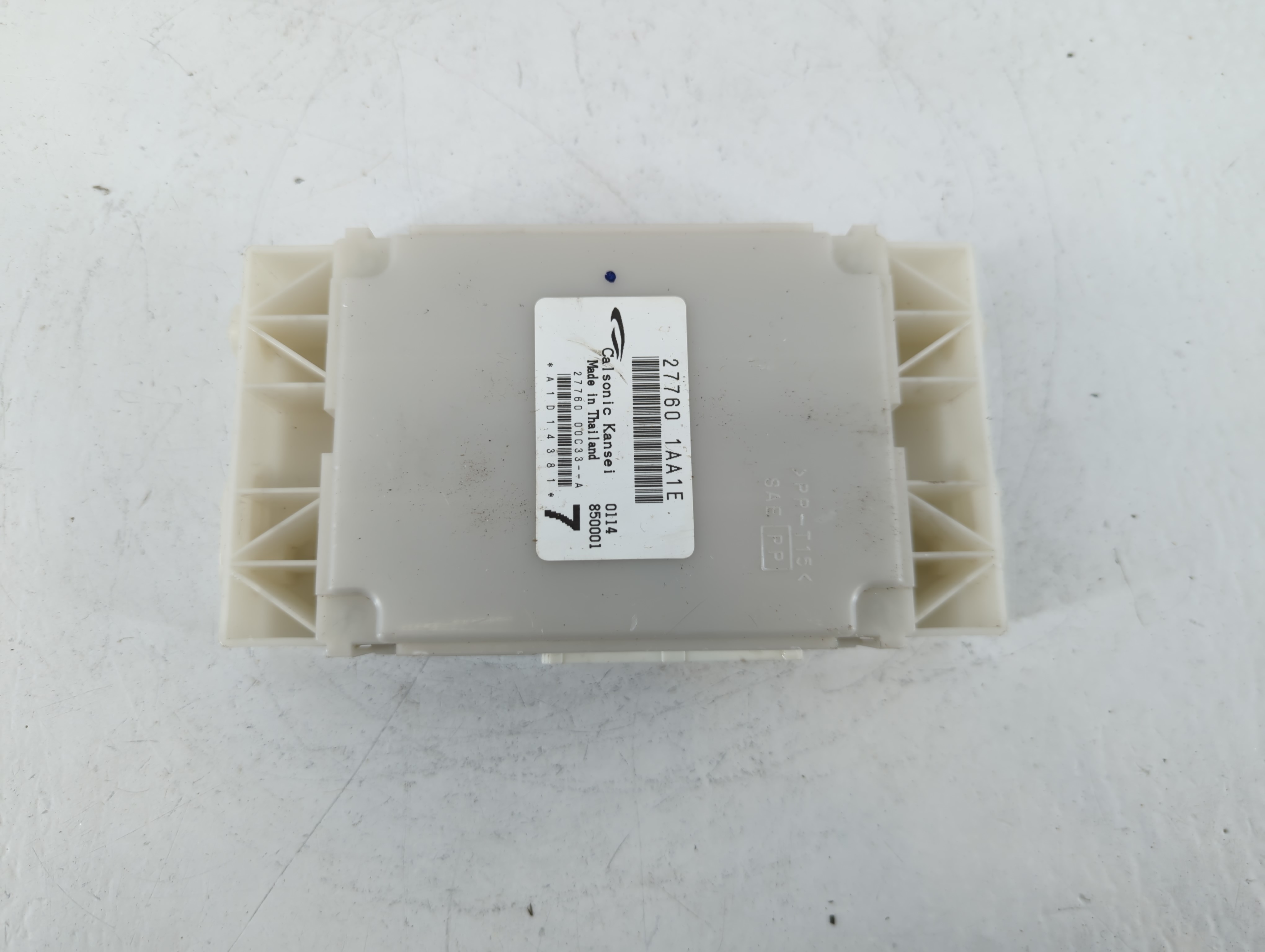 2010-2014 Nissan Murano Body Control Module Bcm Inner Cabin Fuse Box 737435 - Oemusedautoparts1.com