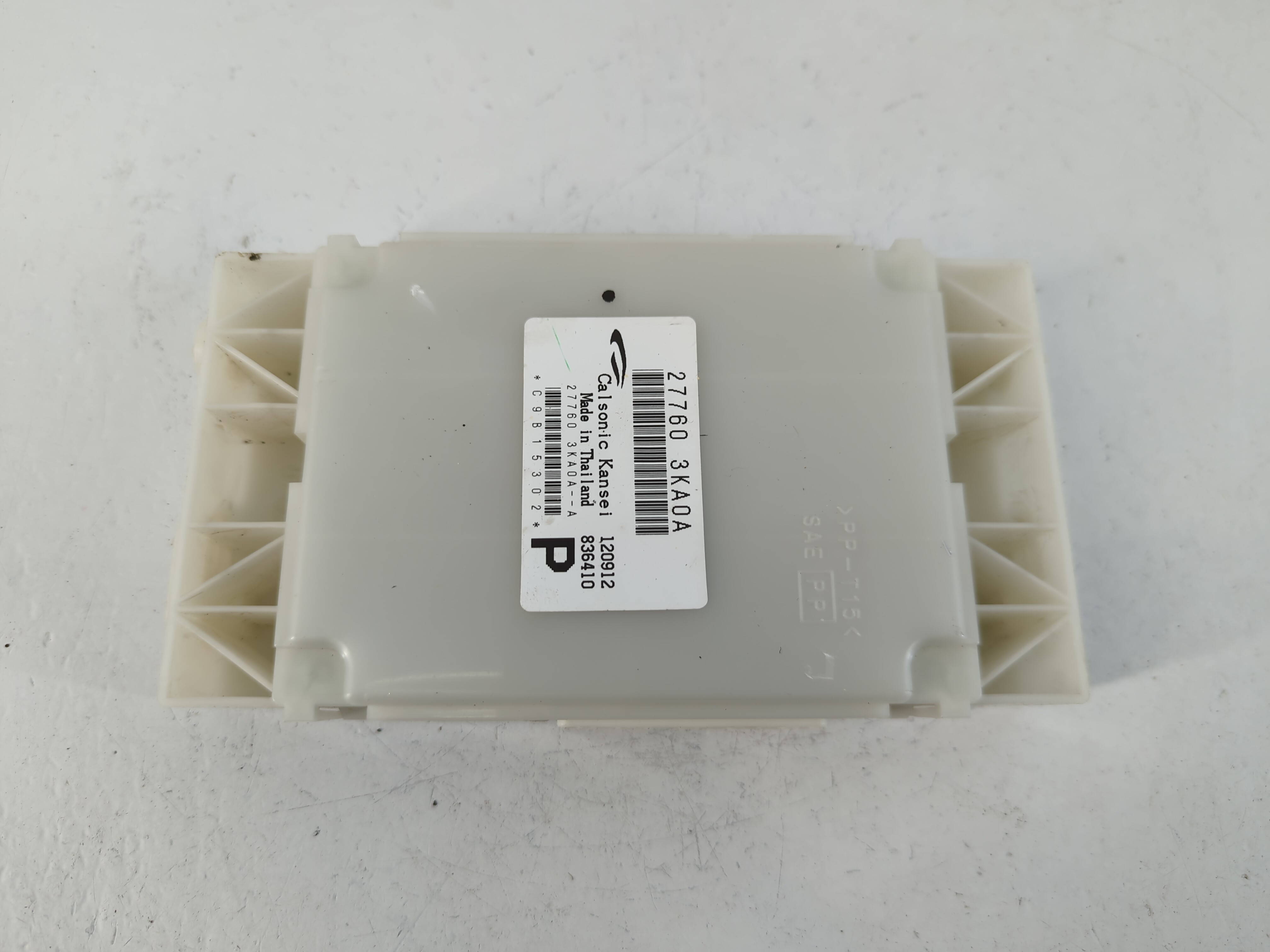2013-2013 Nissan Pathfinder Transmission Control Module Tcu Tcm 752939 - Oemusedautoparts1.com