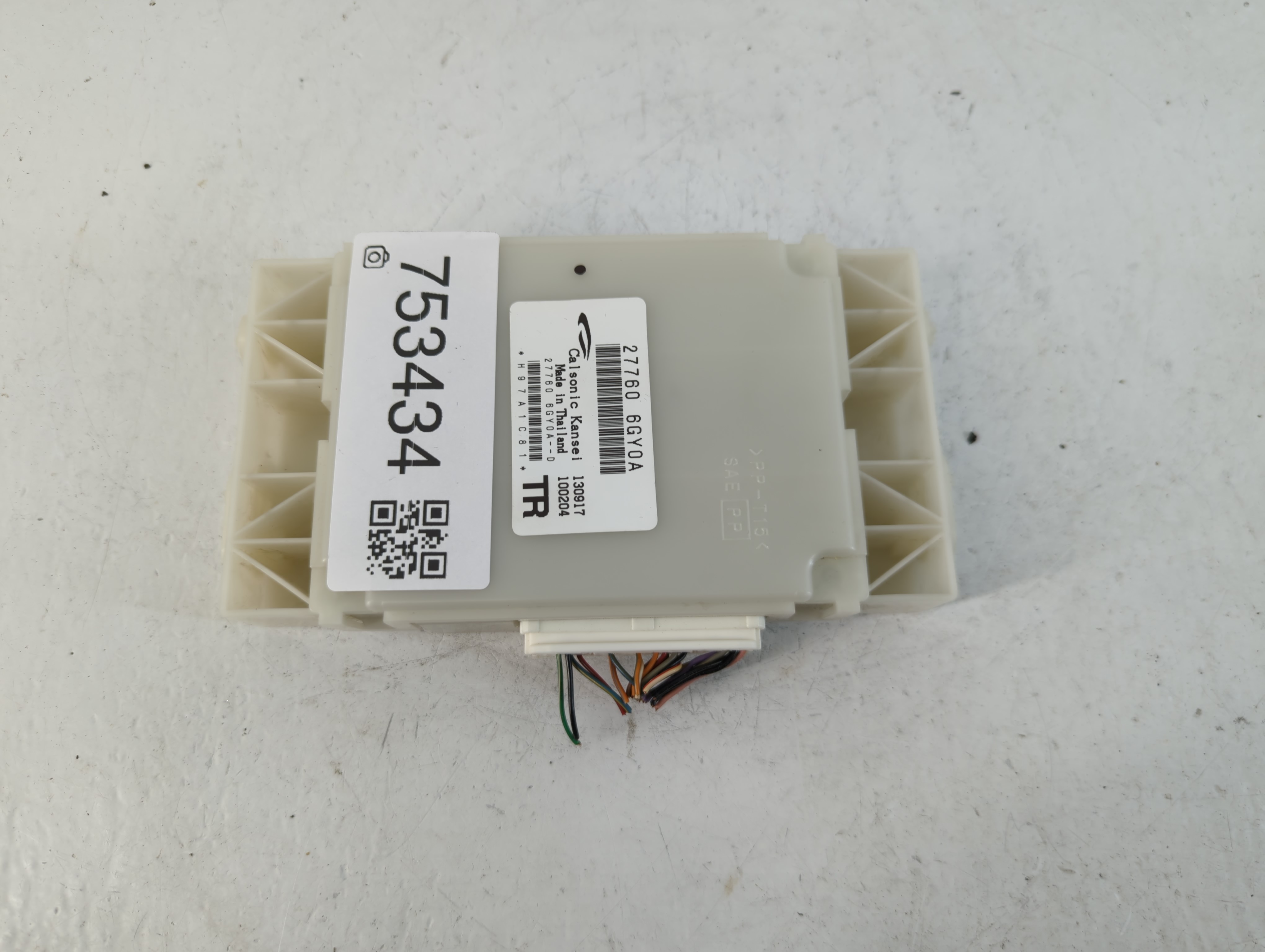 2018-2020 Nissan Armada Chassis Control Module Ccm Bcm Body Control 753434 - Oemusedautoparts1.com