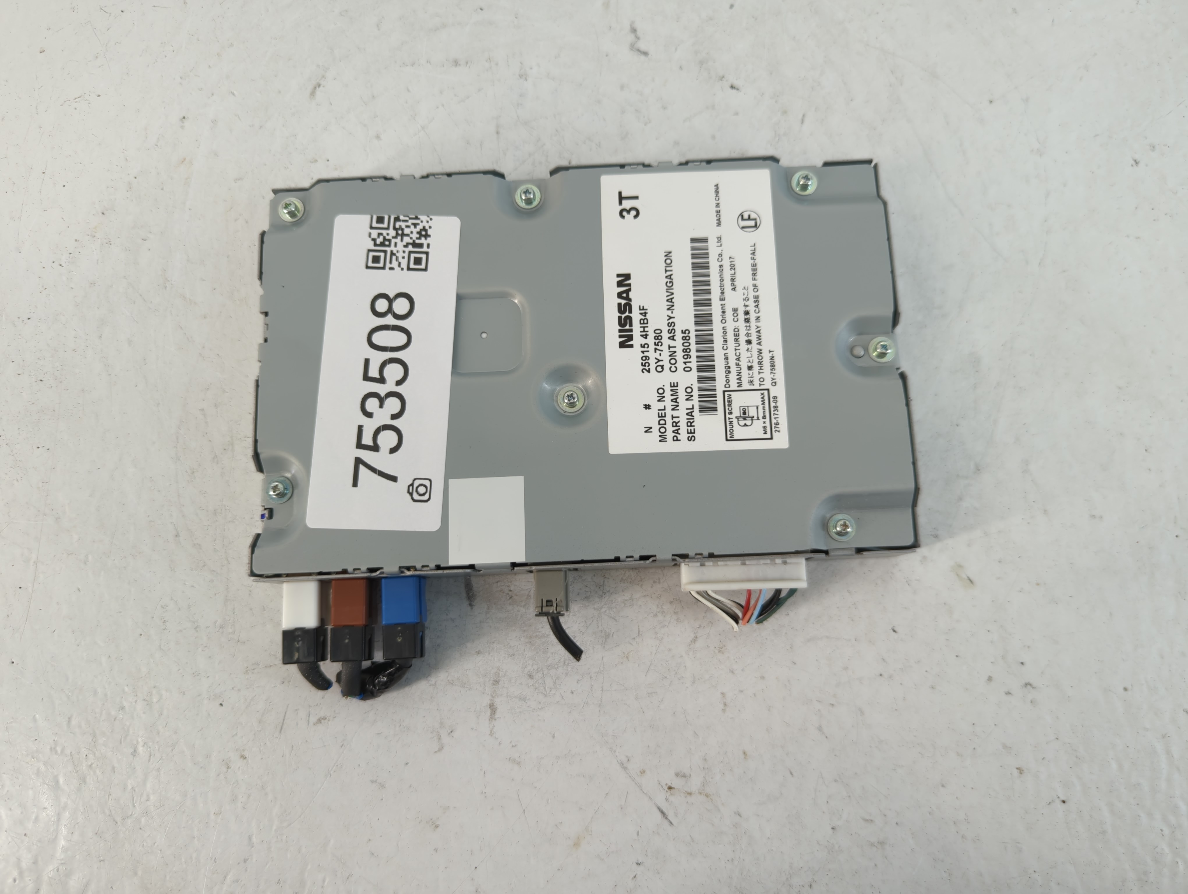 2017-2020 Infiniti Qx60 Chassis Control Module Ccm Bcm Body Control 753508 - Oemusedautoparts1.com