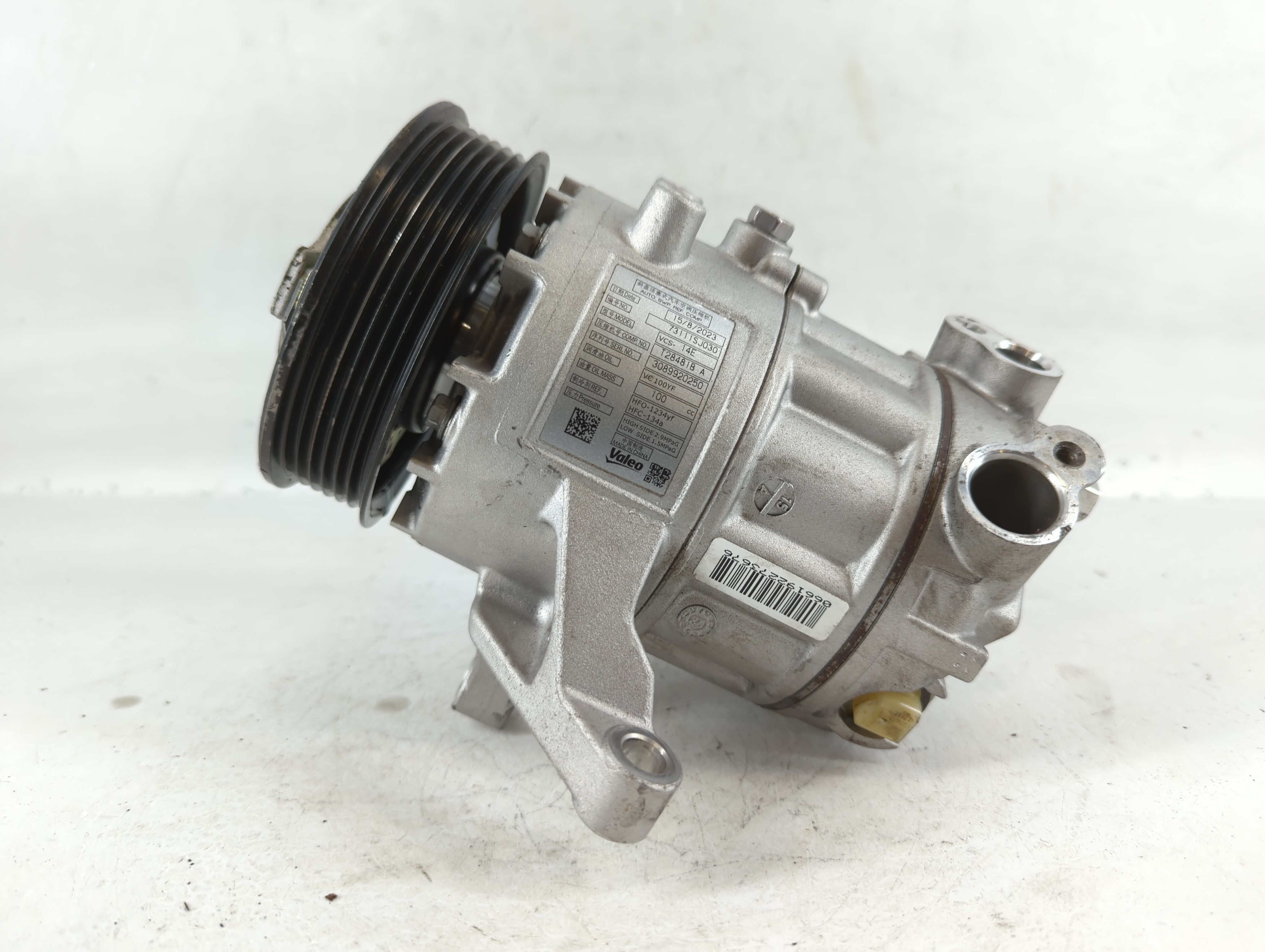2021 Subaru Forester Air Conditioning A/c Ac Compressor Oem 755529 - Oemusedautoparts1.com