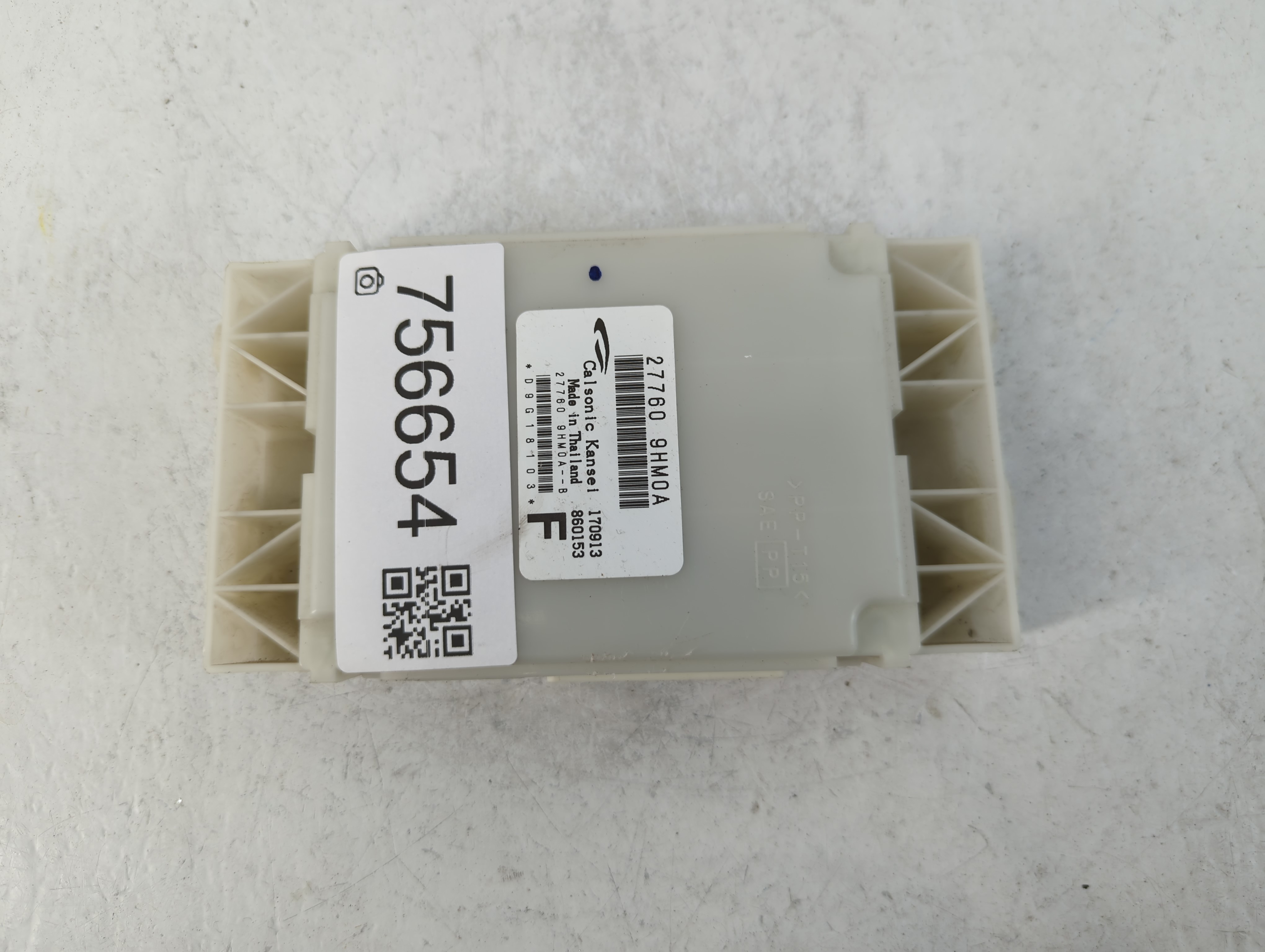 2014-2015 Nissan Altima Chassis Control Module Ccm Bcm Body Control 756654 - Oemusedautoparts1.com