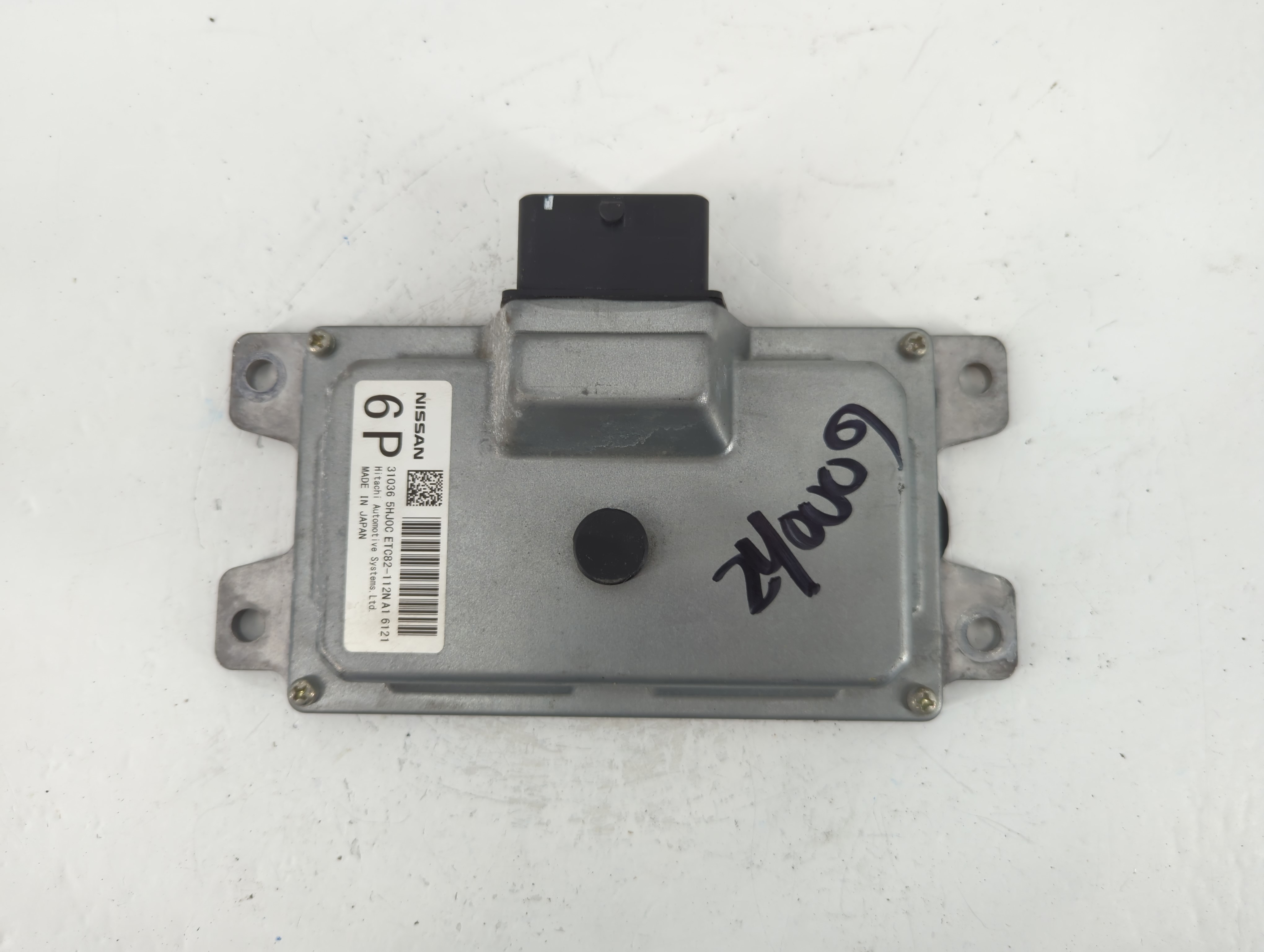 Picture of 2015-2016 Nissan Rogue Body Control Module Bcm Inner Cabin Fuse Box 759446
