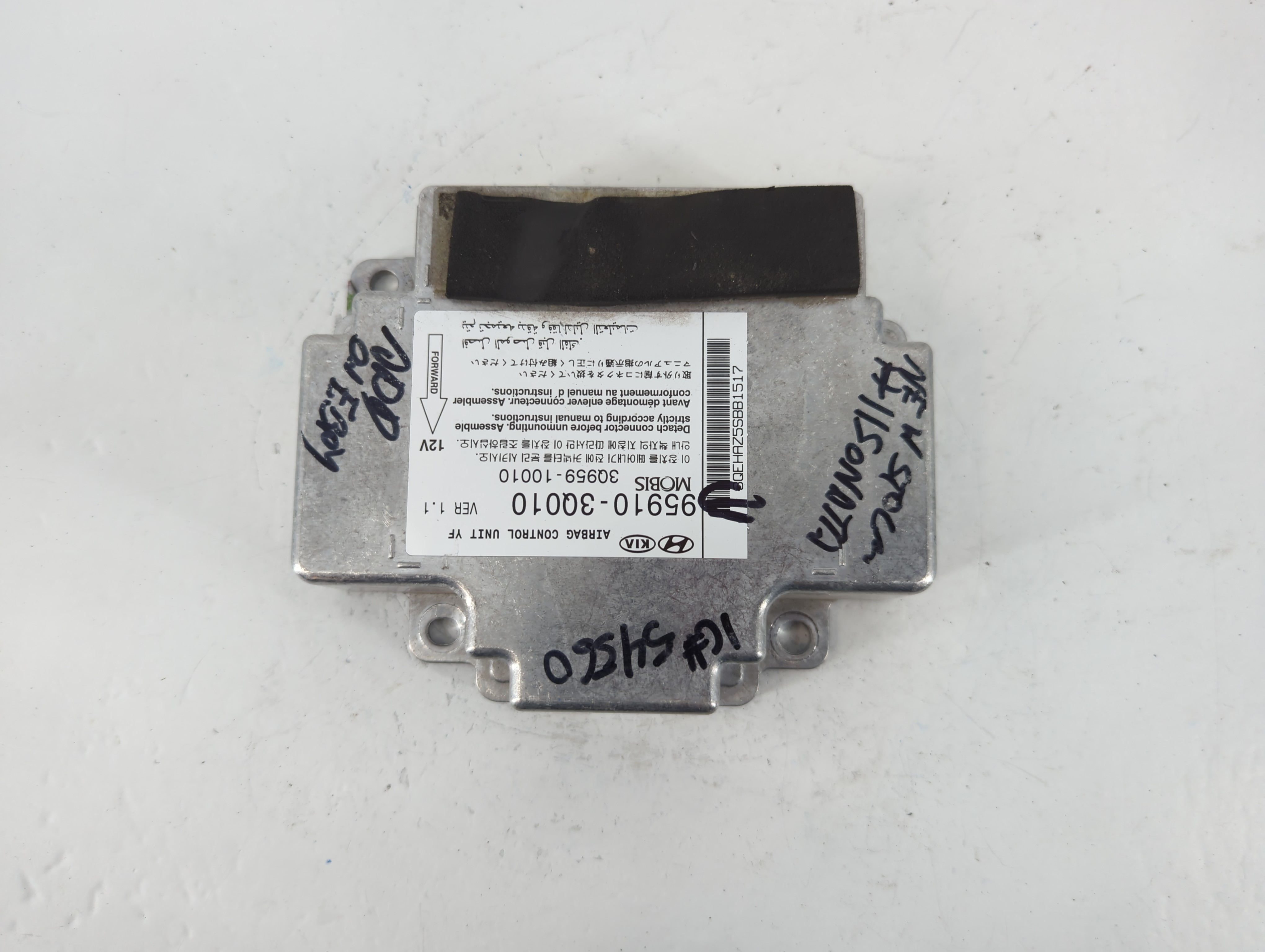 Picture of 2011-2011 Hyundai Sonata Body Control Module Bcm Inner Cabin Fuse Box 759455