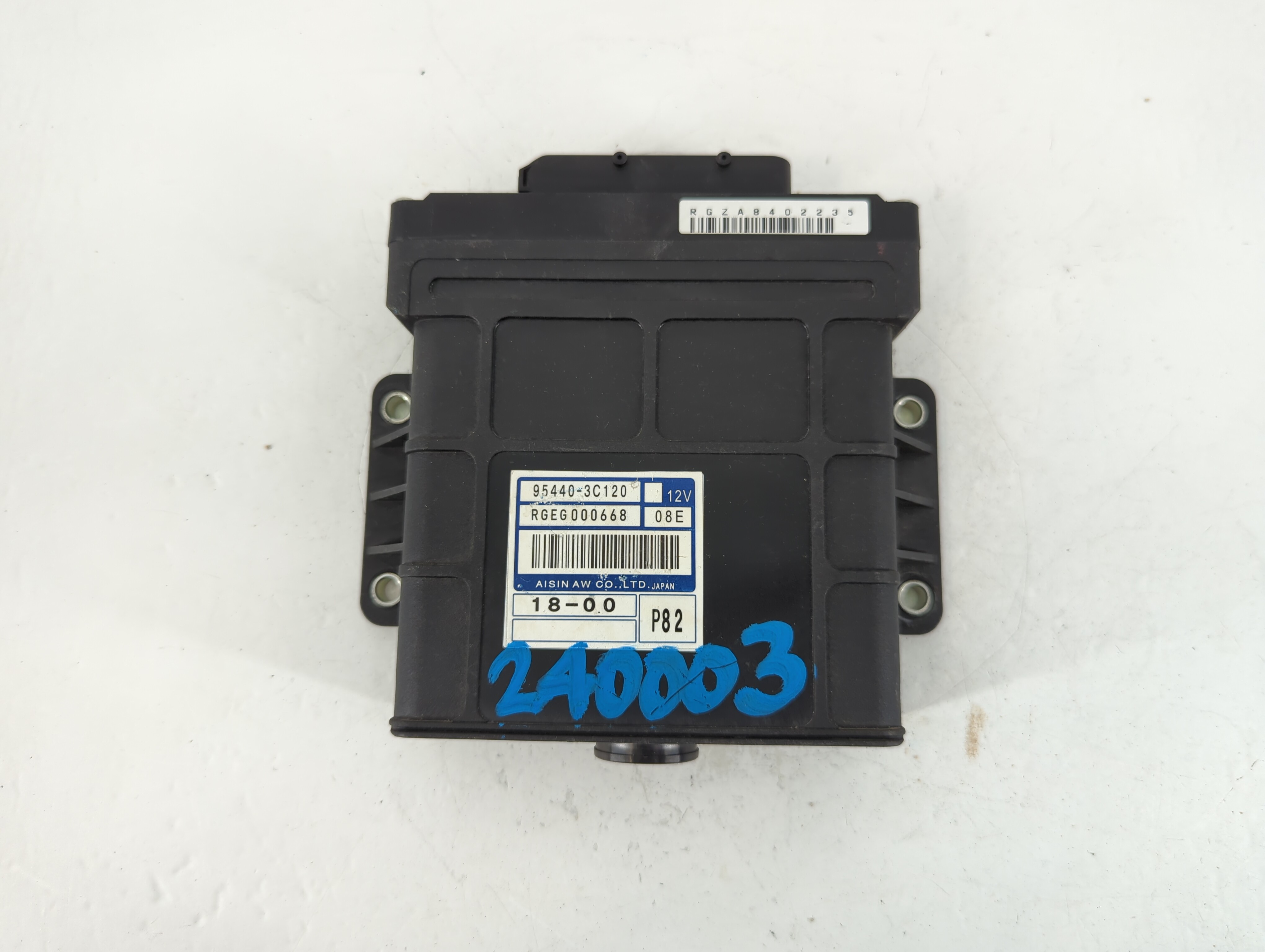 2009-2014 Hyundai Genesis Body Control Module Bcm Inner Cabin Fuse Box 759852 - Oemusedautoparts1.com