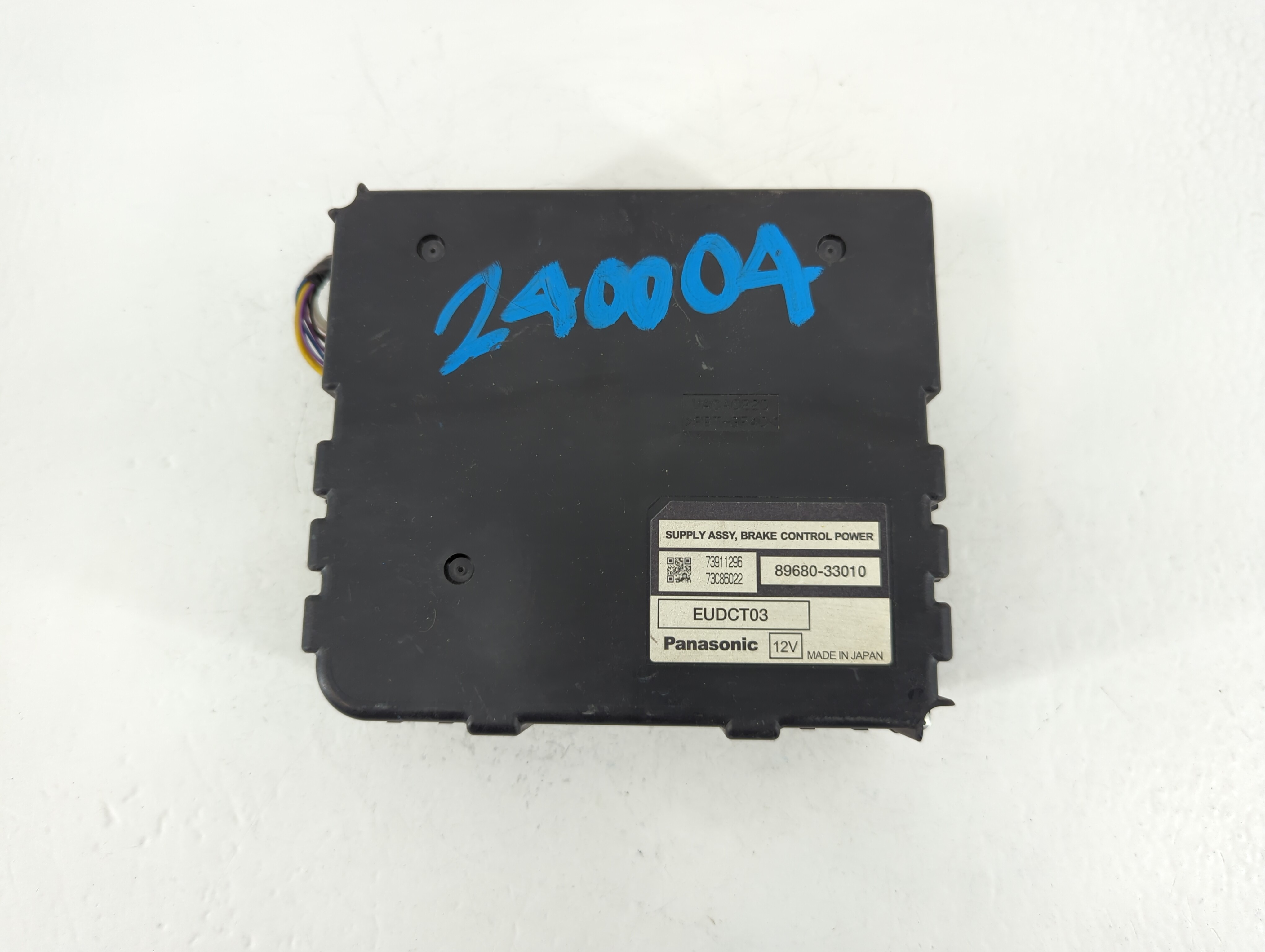 Picture of 2004-2009 Toyota Prius Body Control Module Bcm Inner Cabin Fuse Box 759869