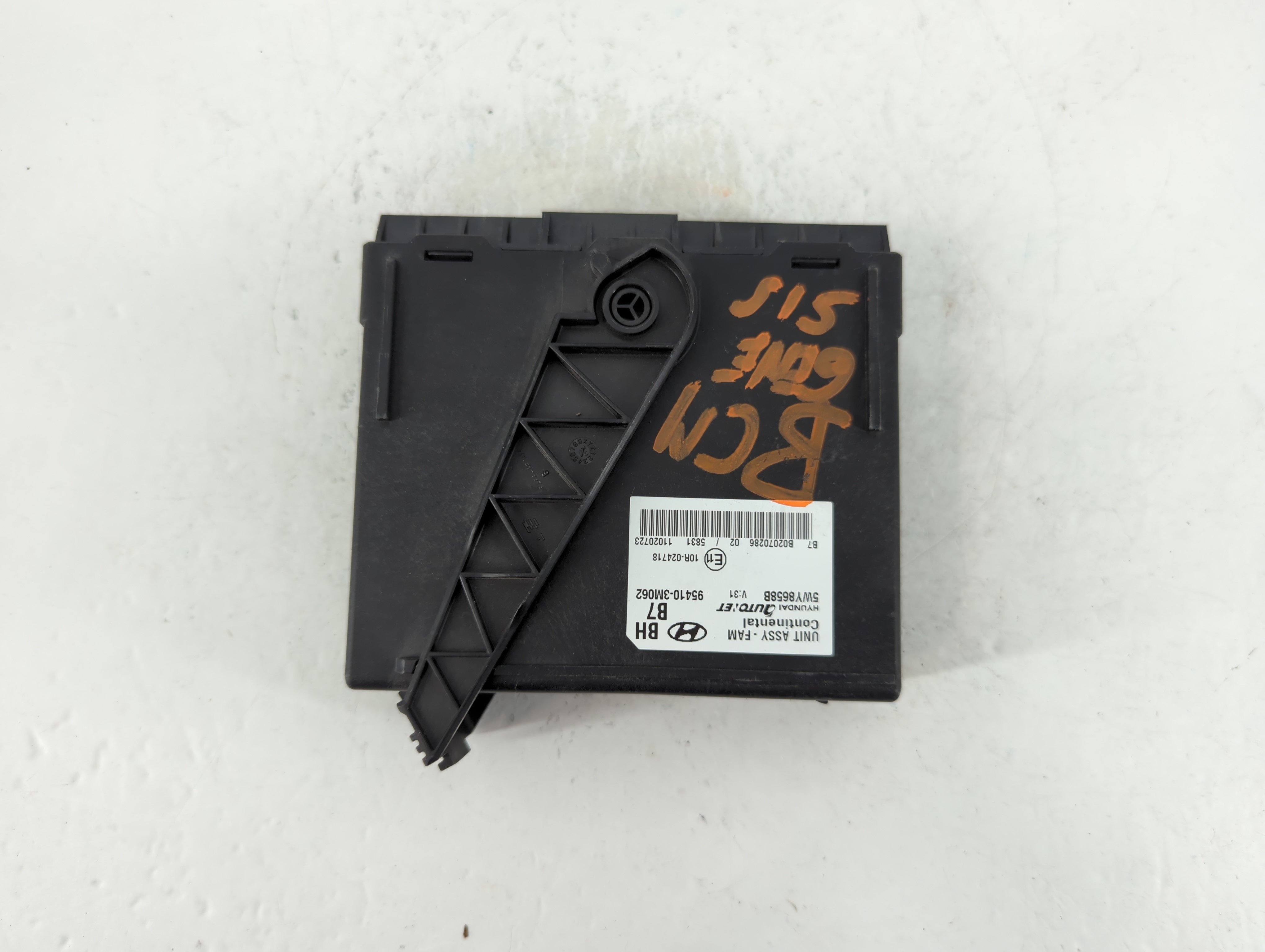 2010-2011 Hyundai Genesis Body Control Module Bcm Inner Cabin Fuse Box 759872 - Oemusedautoparts1.com