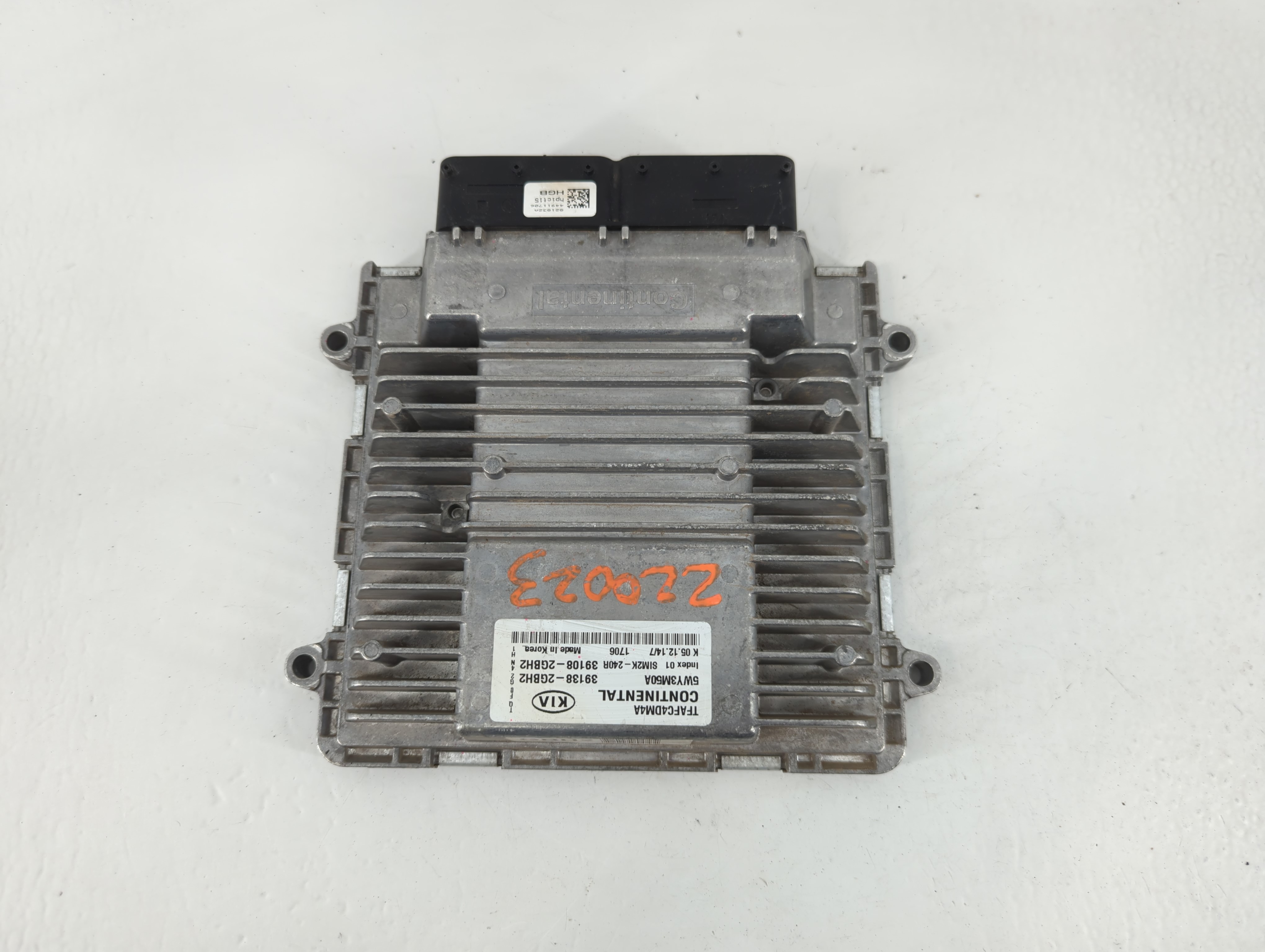 2015-2015 Kia Optima Engine Control Computer Ecu Pcm Ecm Pcu Oem 759876 - Oemusedautoparts1.com