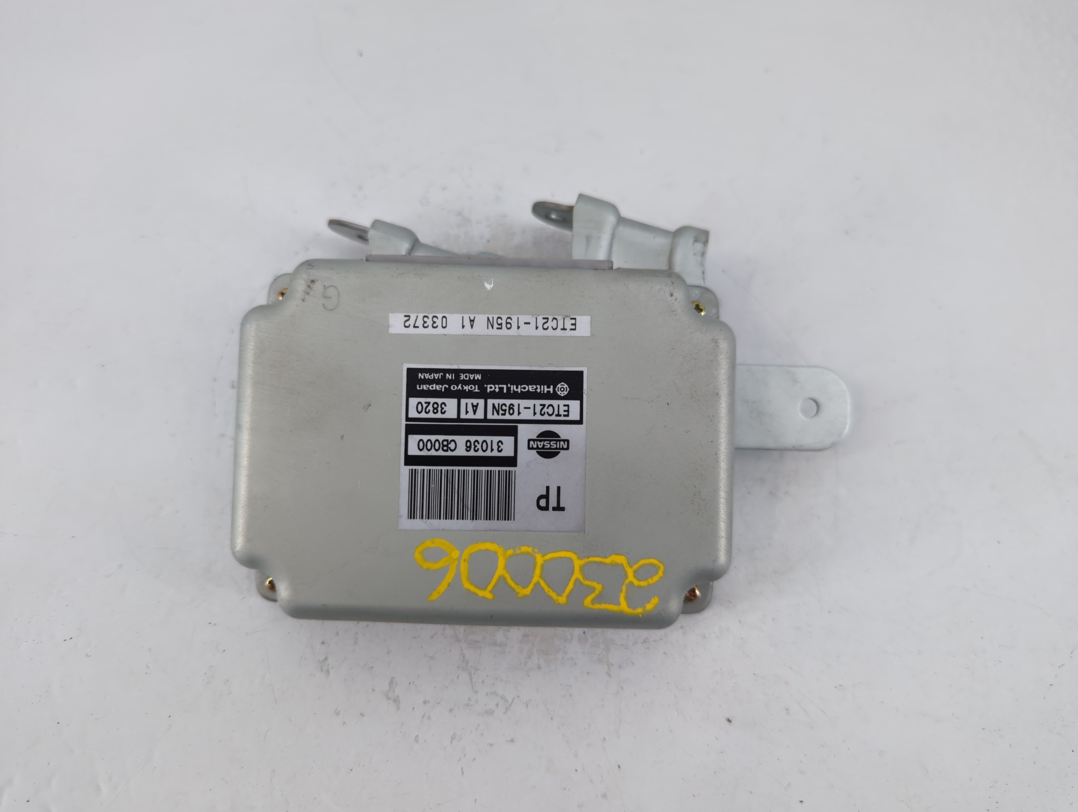 2004-2004 Nissan Murano Body Control Module Bcm Inner Cabin Fuse Box 759907 - Oemusedautoparts1.com