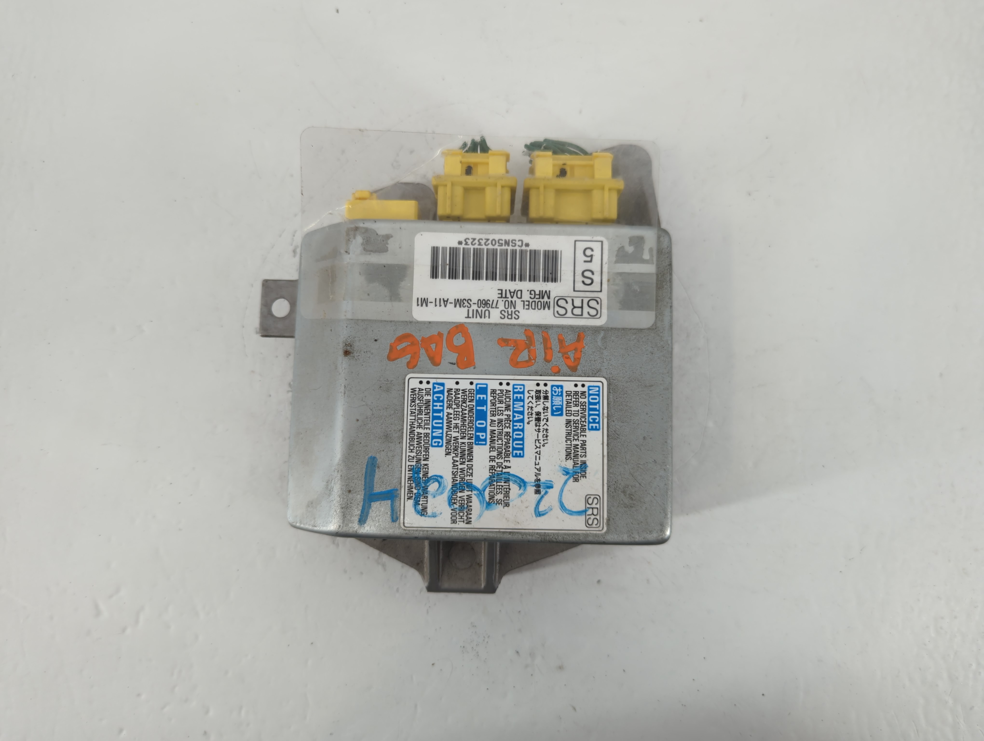 2003-2003 Acura Cl Body Control Module Bcm Inner Cabin Fuse Box 759913 - Oemusedautoparts1.com