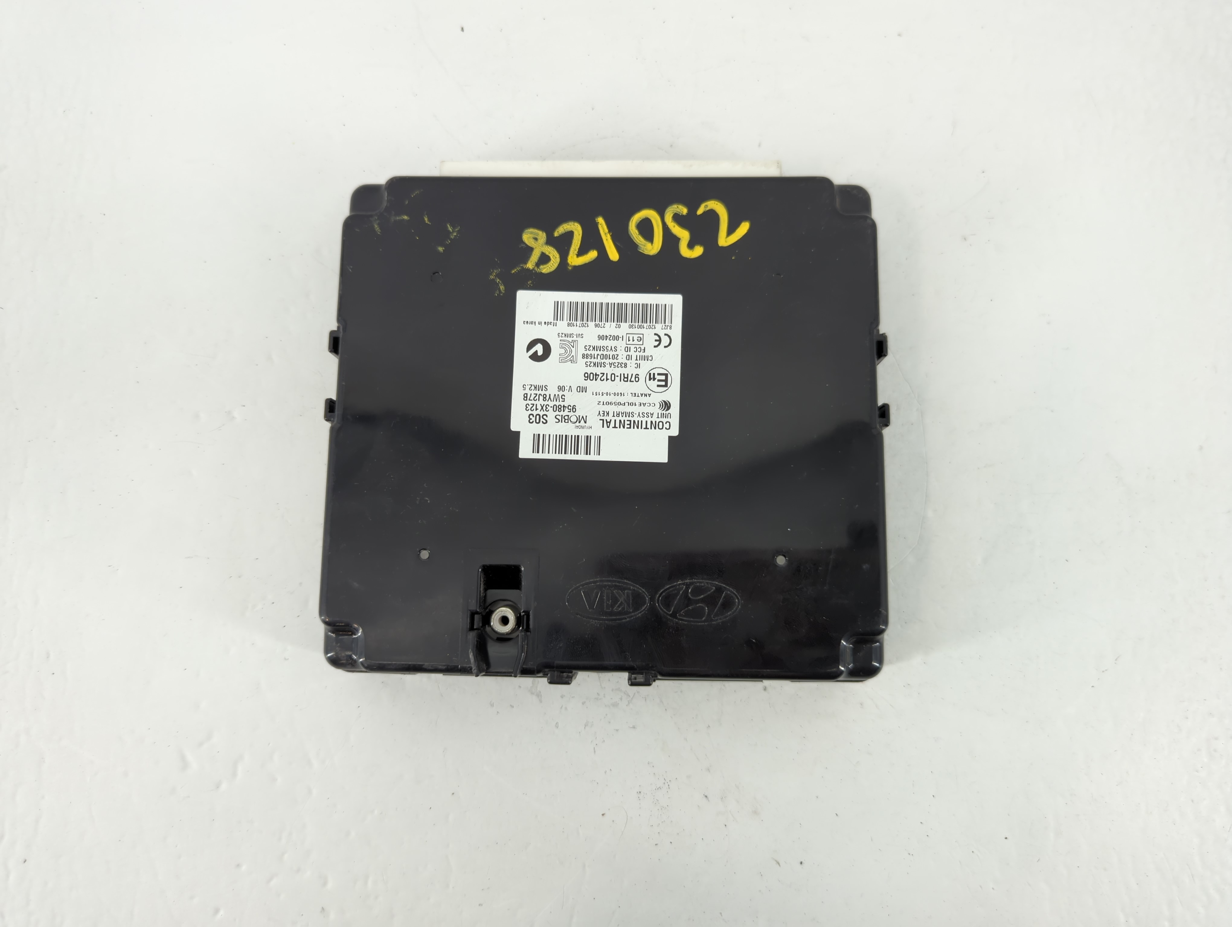 2011-2013 Hyundai Elantra Body Control Module Bcm Inner Cabin Fuse Box 759914 - Oemusedautoparts1.com