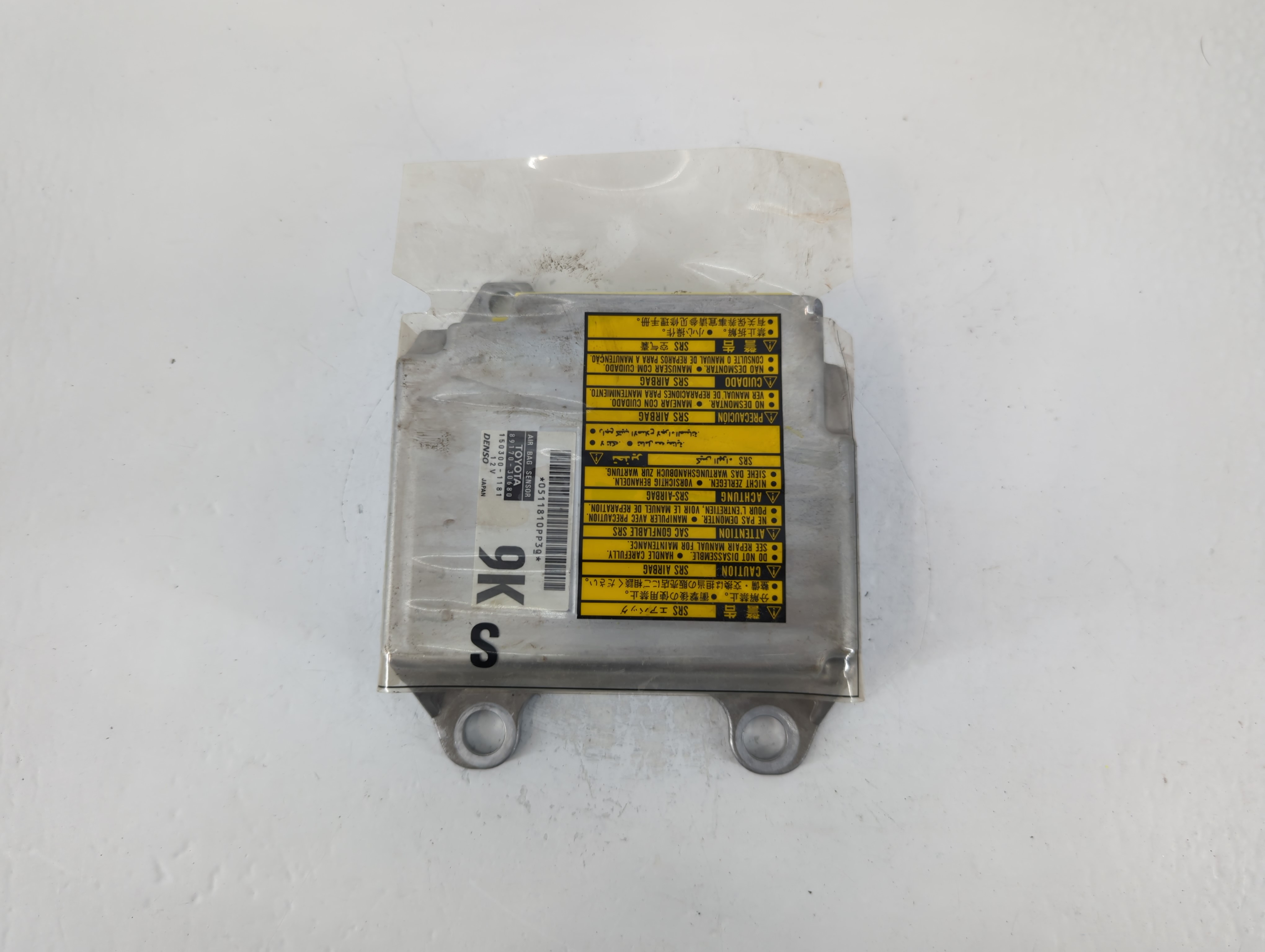 Picture of 2008-2011 Lexus Gs460 Body Control Module Bcm Inner Cabin Fuse Box 760825