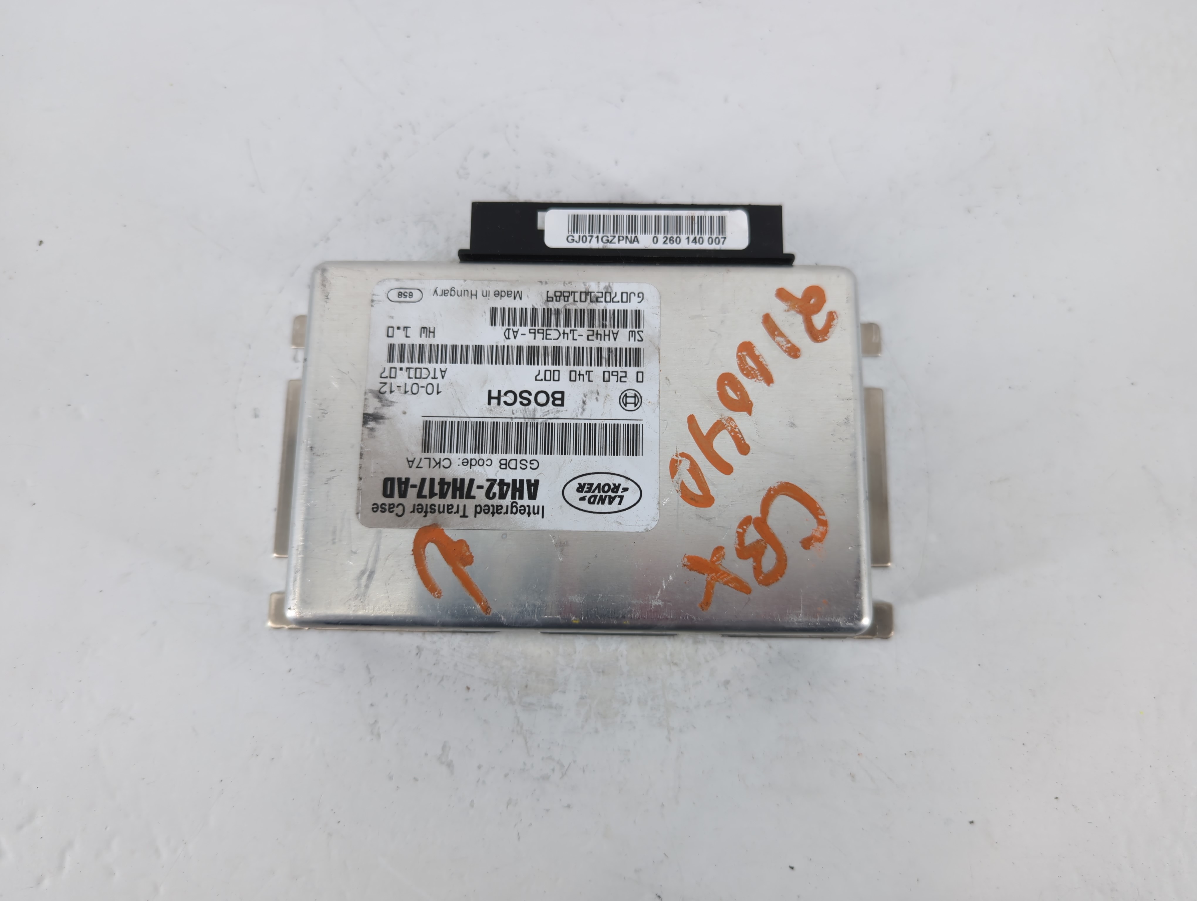 2010 Land Rover Range Rover Sport Body Control Module Bcm Inner Cabin Fuse Box 760827 - Oemusedautoparts1.com
