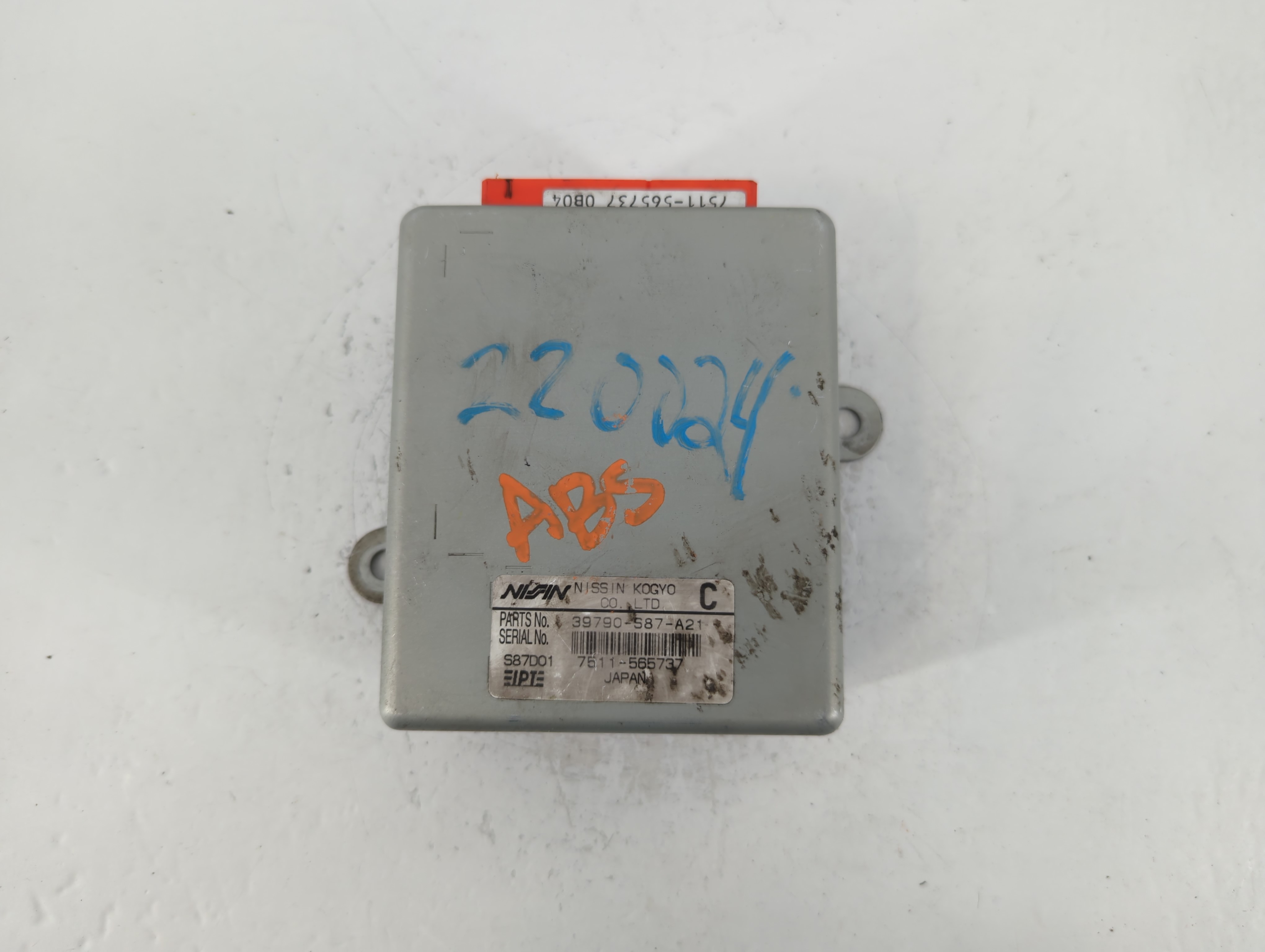 2001-2003 Acura Cl Body Control Module Bcm Inner Cabin Fuse Box 760838 - Oemusedautoparts1.com