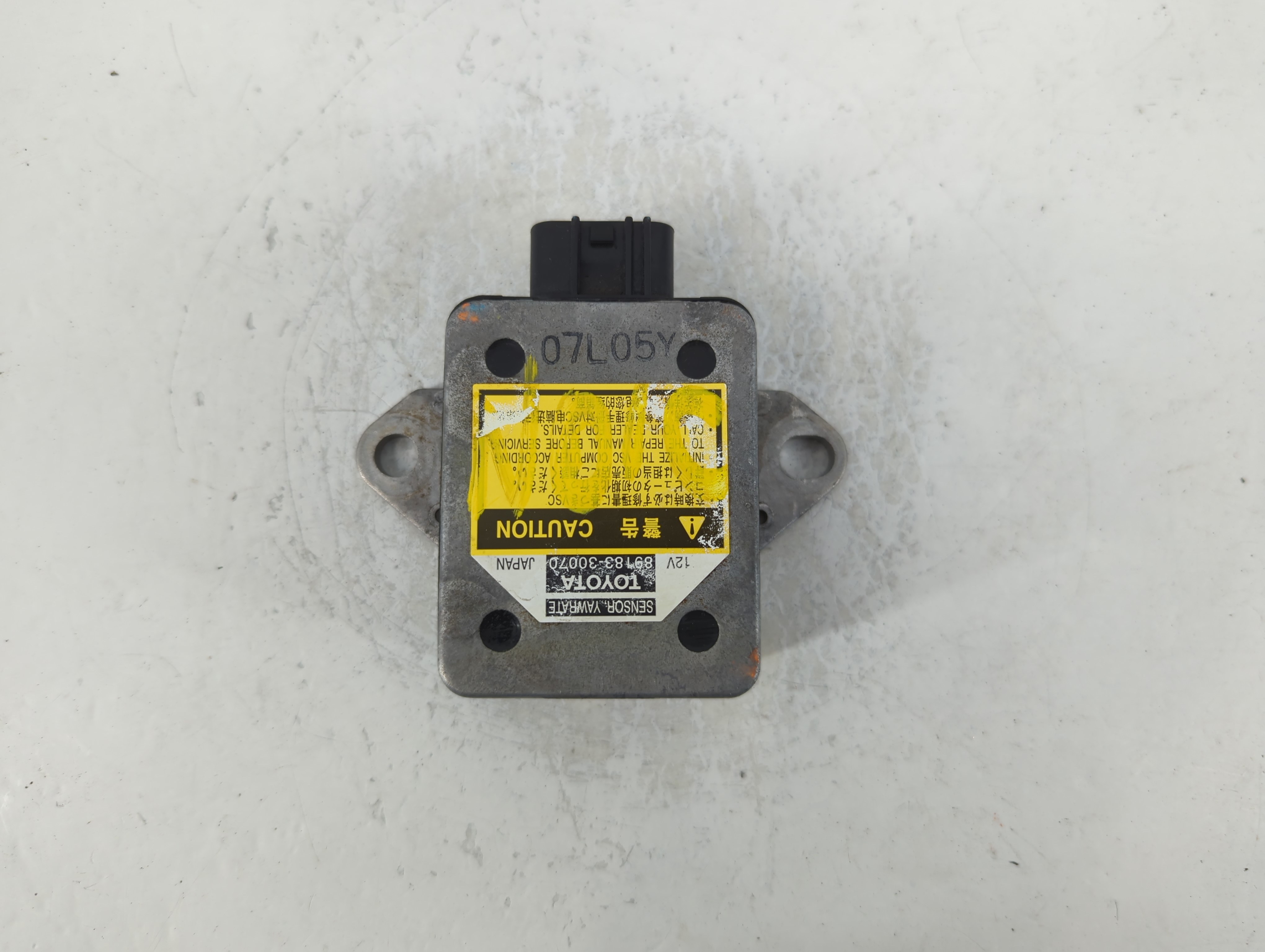 Picture of 2008-2009 Lexus Gs460 Body Control Module Bcm Inner Cabin Fuse Box 760839