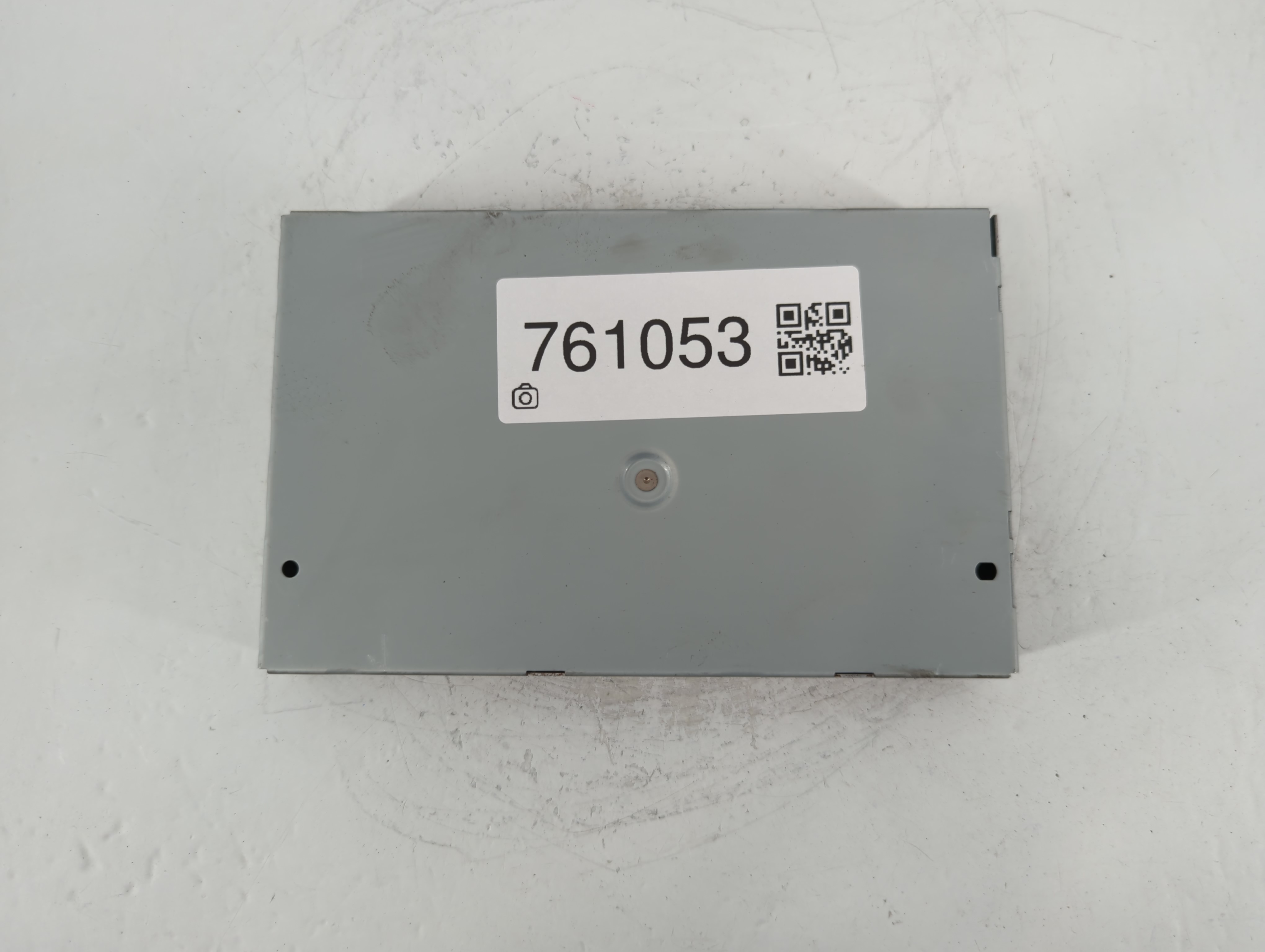 2017-2017 Nissan Pathfinder Engine Control Computer Ecu Pcm Ecm Pcu Oem 761053 - Oemusedautoparts1.com