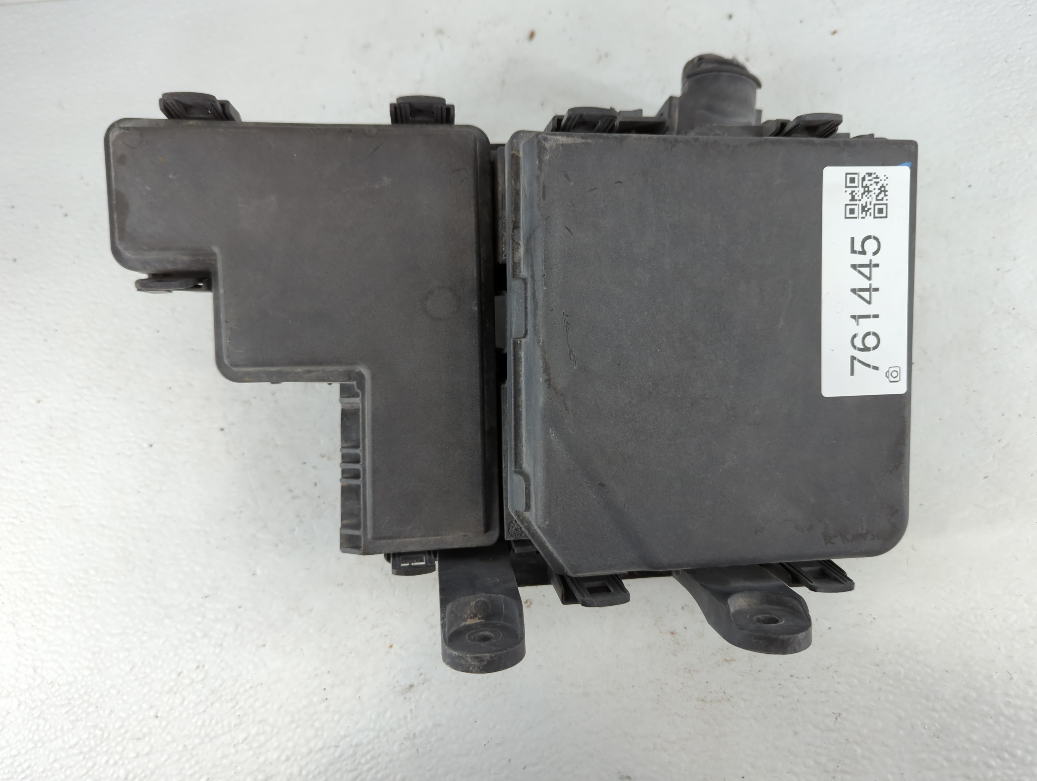 2014-2016 Nissan Rogue Fusebox Fuse Box Relay Module 284b7 4ba0a 761445 - Oemusedautoparts1.com