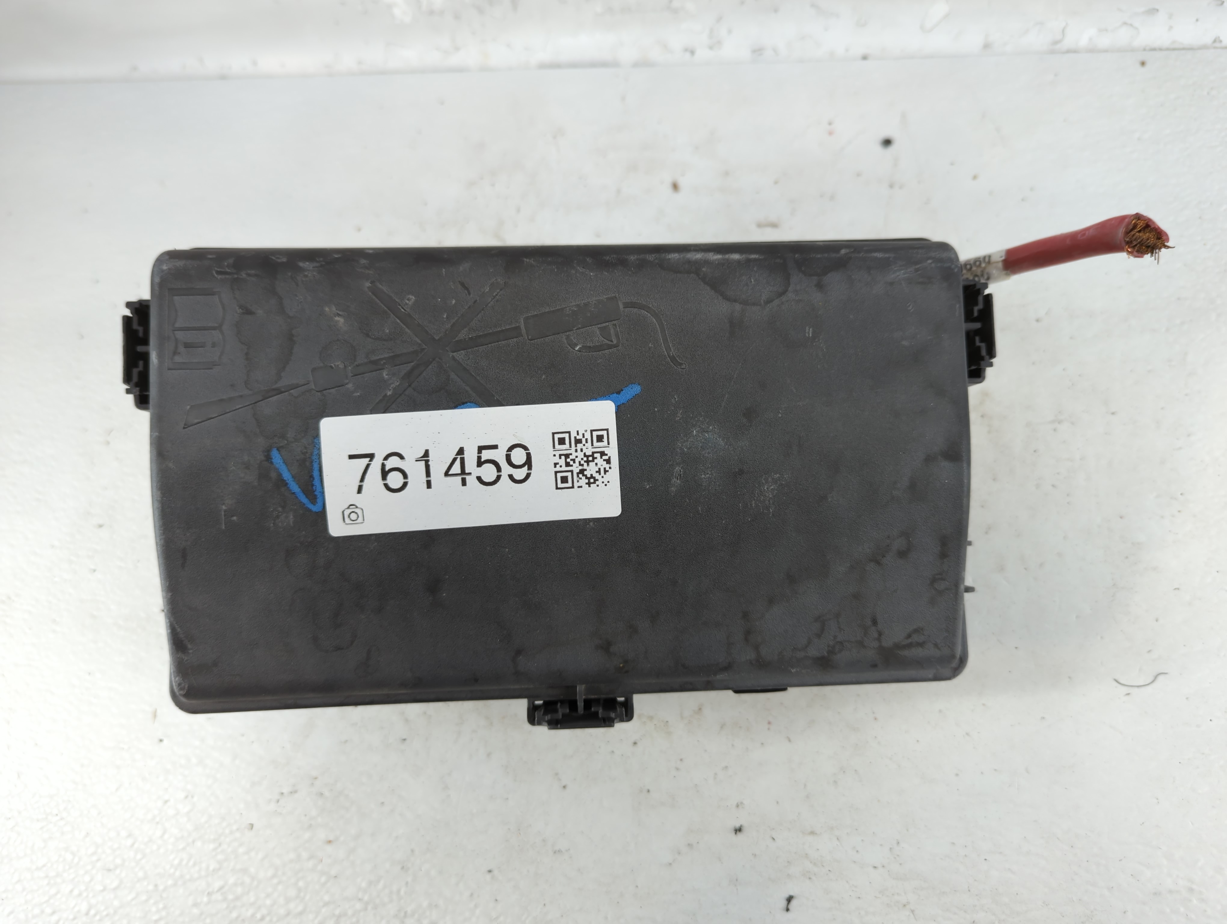 2016-2019 Chevrolet Impala Fusebox Fuse Box Relay Module 761459 - Oemusedautoparts1.com
