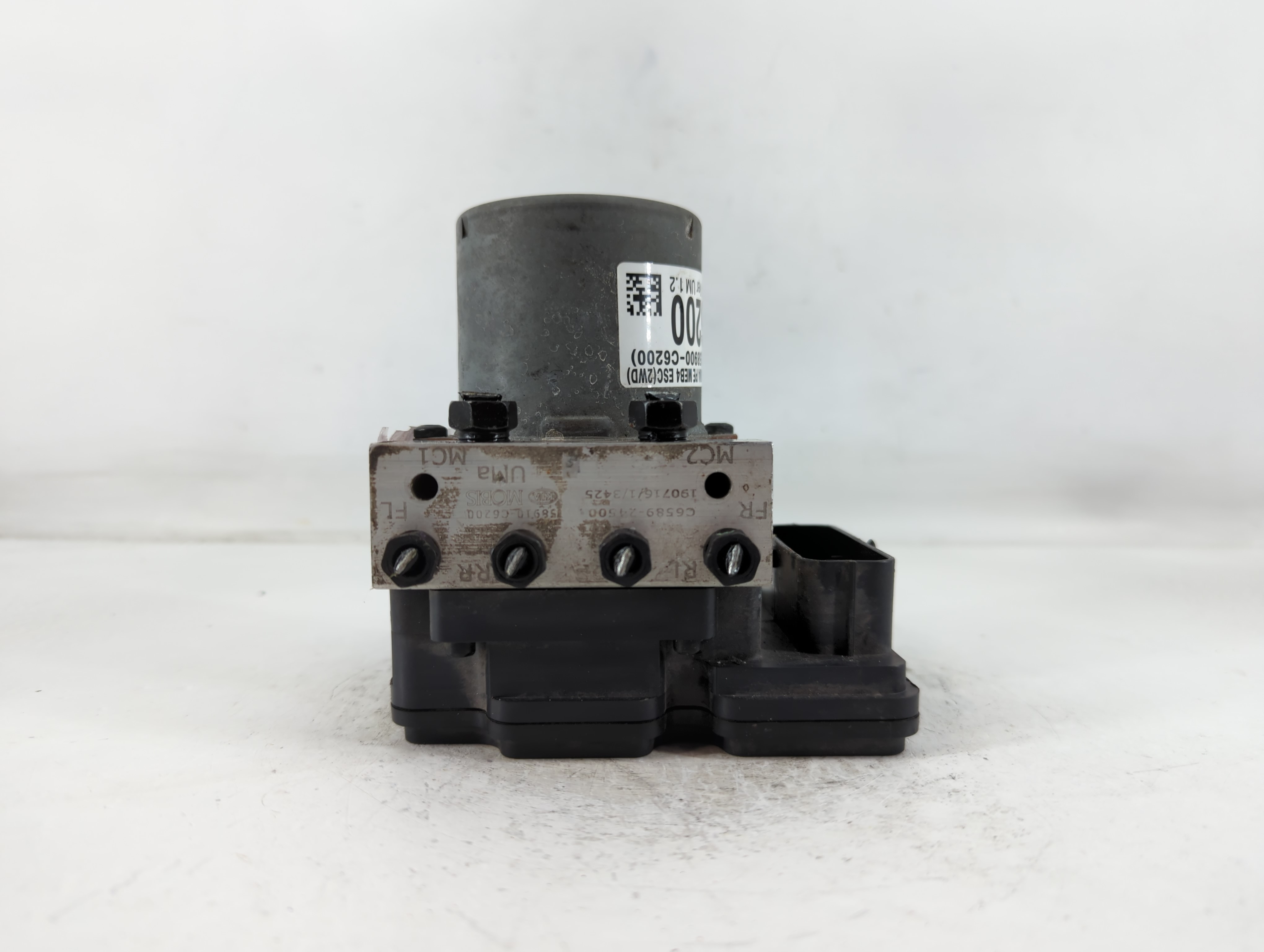 2019-2020 Kia Sorento Abs Pump Control Module 764182 - Oemusedautoparts1.com