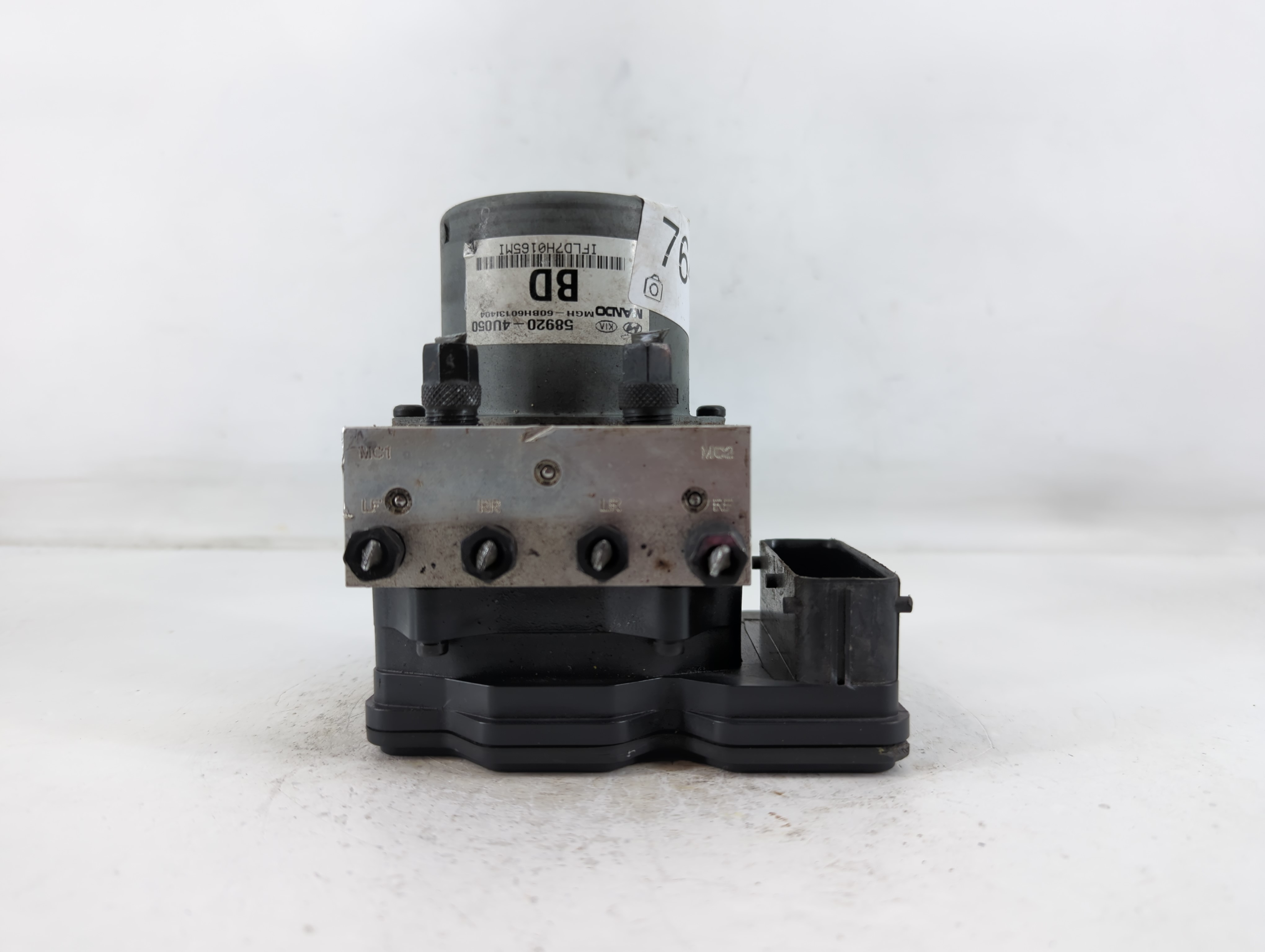 2011-2013 Kia Optima Abs Pump Control Module 764221 - Oemusedautoparts1.com