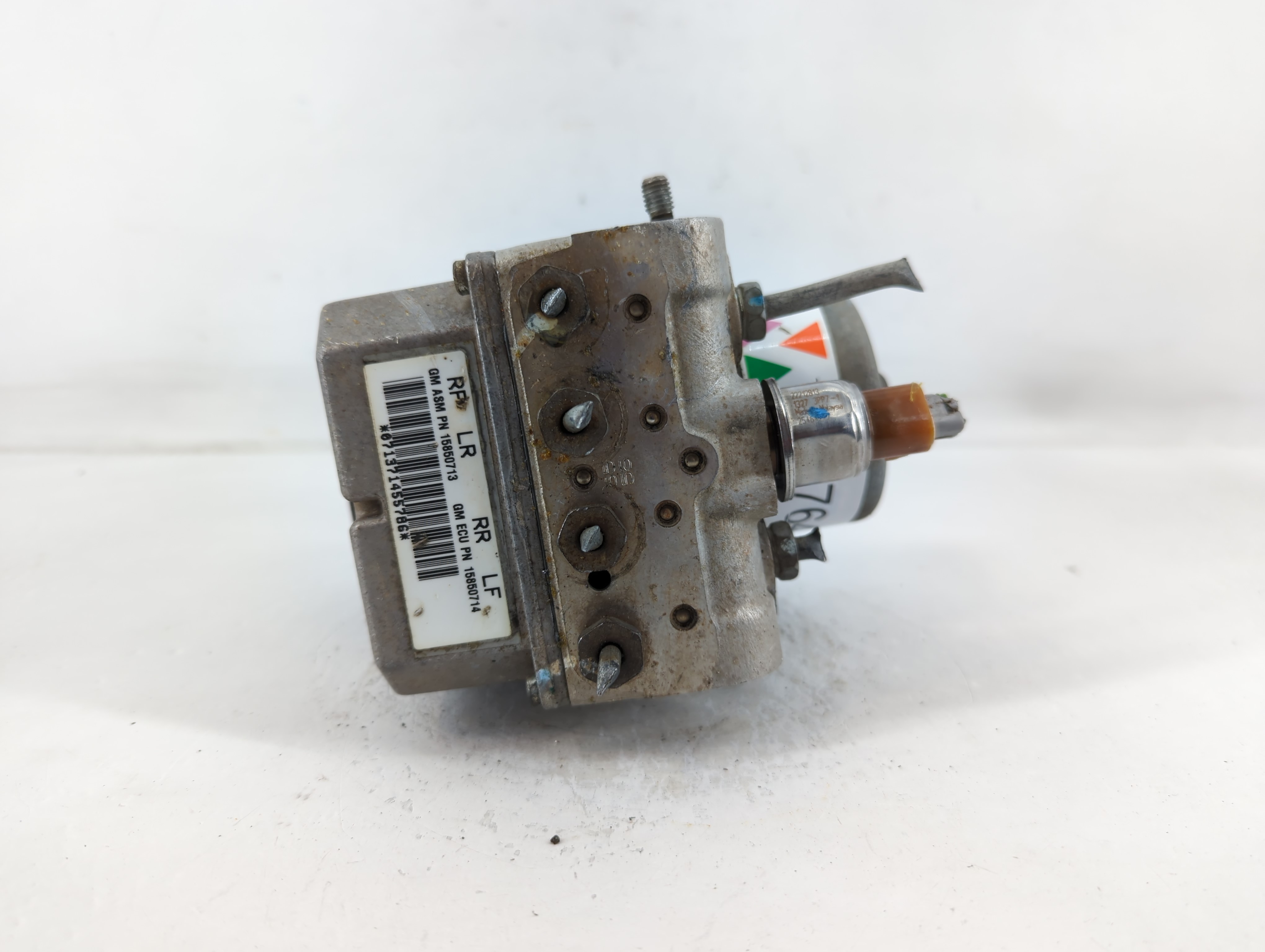 Picture of 2007 Cadillac Cts Abs Pump Control Module 764309