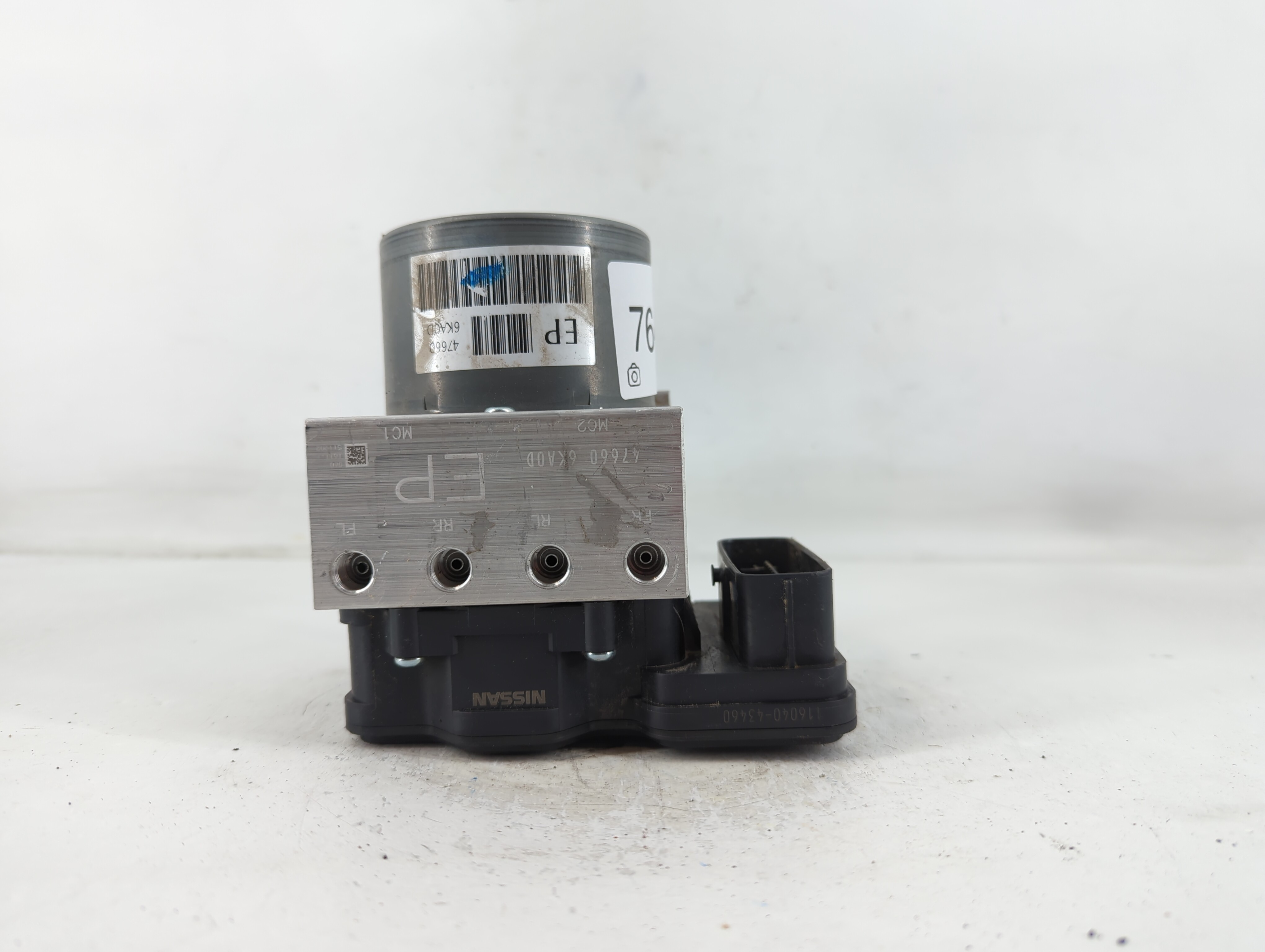 2017-2017 Nissan Pathfinder Abs Pump Control Module 764782 - Oemusedautoparts1.com