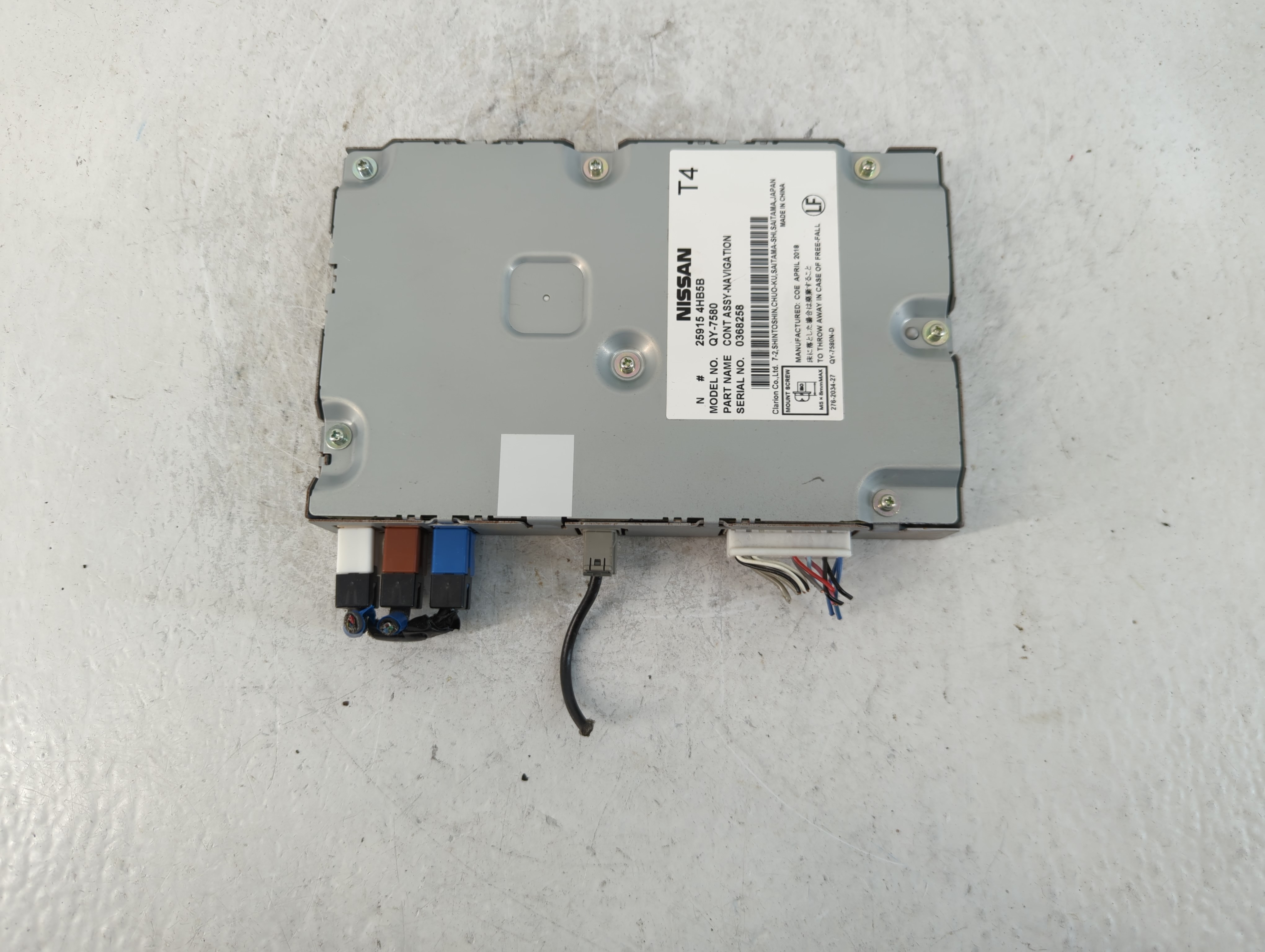 2017-2020 Infiniti Q60 Am Fm Cd Player Radio Receiver 765516 - Oemusedautoparts1.com