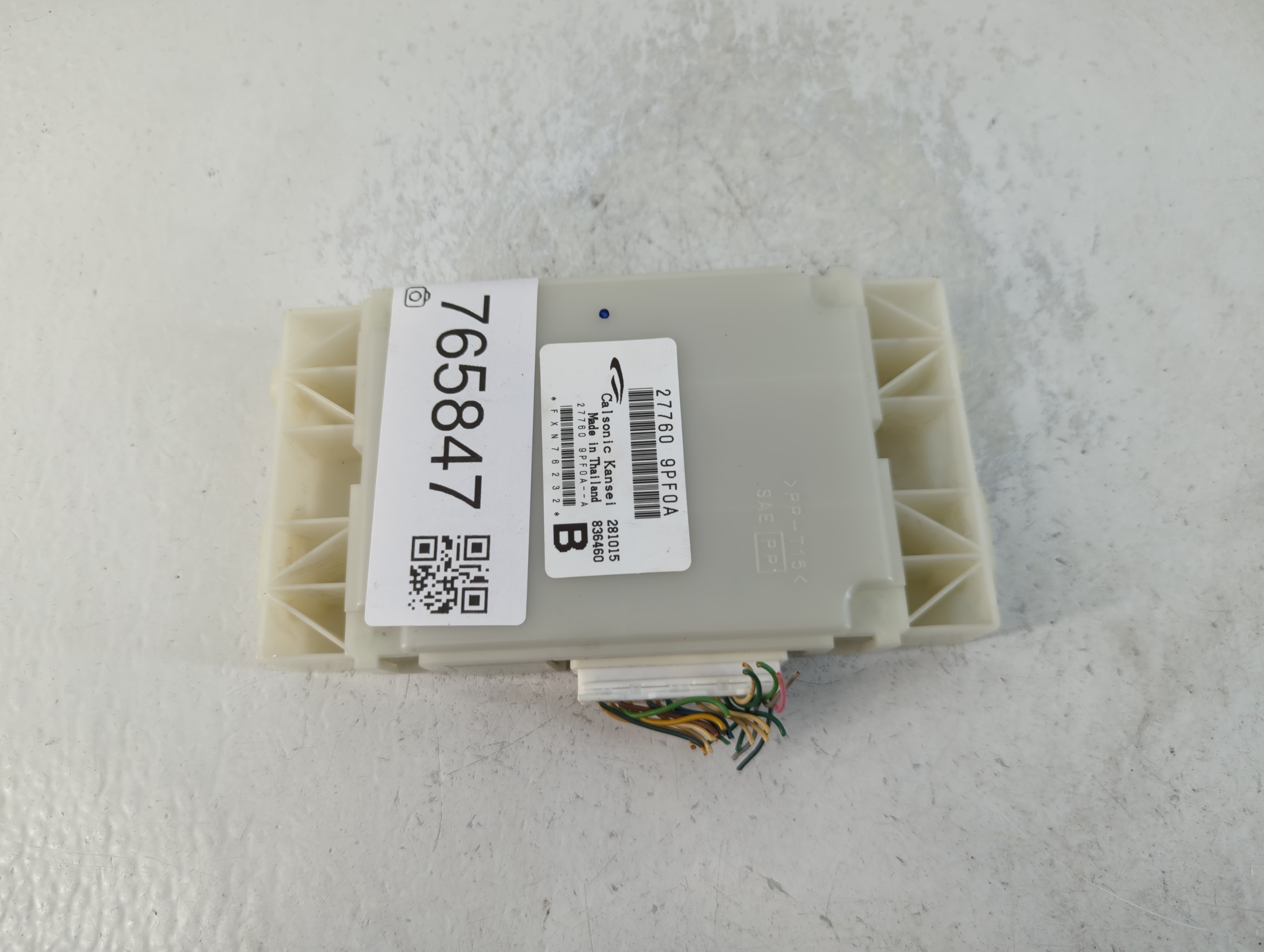 Picture of 2016-2018 Nissan Pathfinder Chassis Control Module Ccm Bcm Body Control 765847