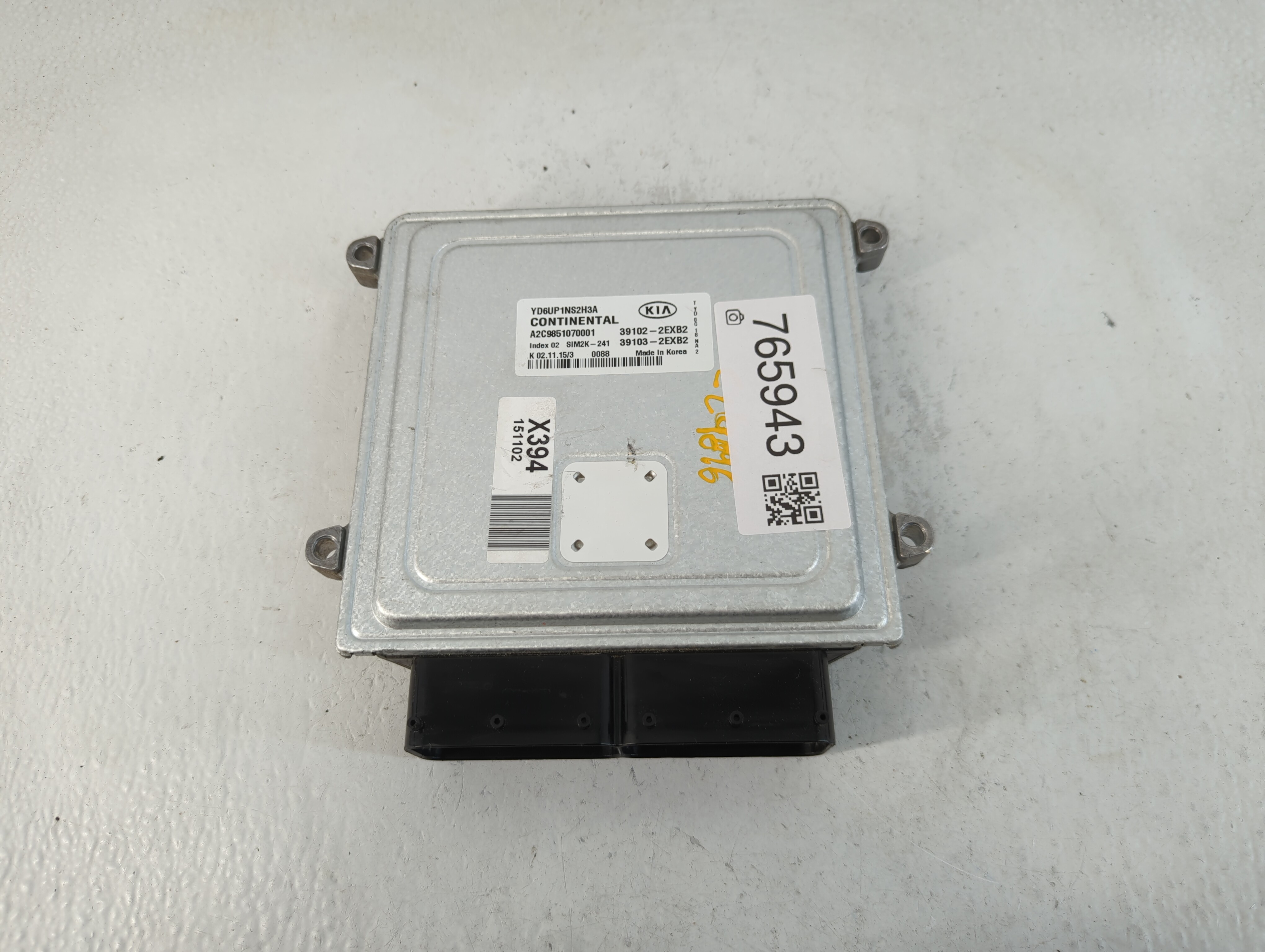 2016-2016 Kia Forte Engine Control Computer Ecu Pcm Ecm Pcu Oem 765943 - Oemusedautoparts1.com