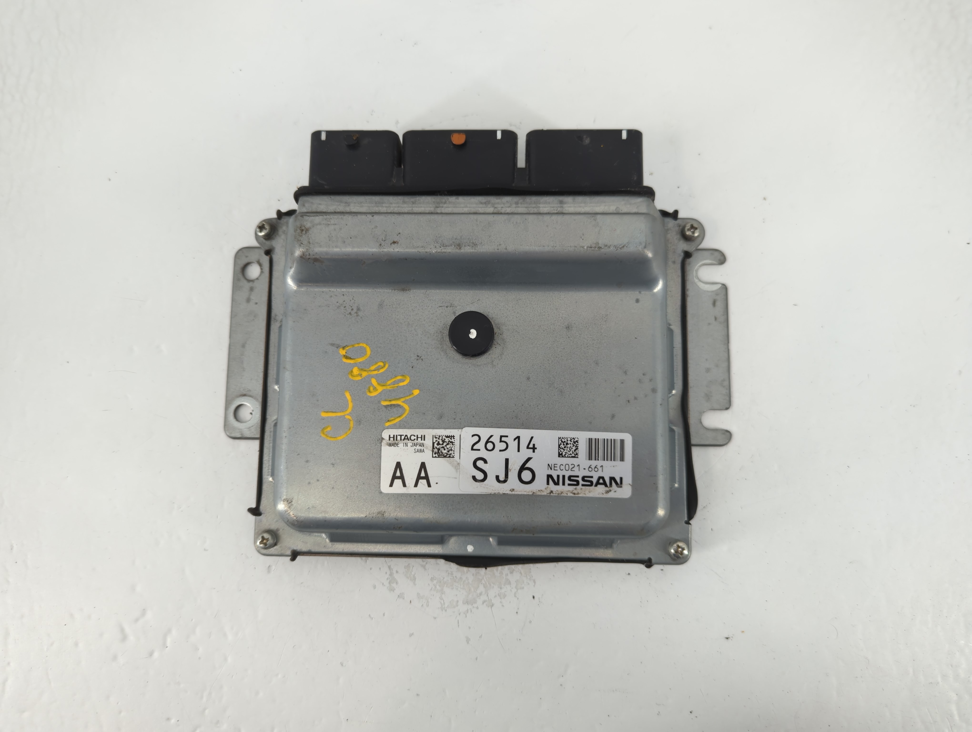 Picture of 2017-2017 Nissan Rogue Engine Control Computer Ecu Pcm Ecm Pcu Oem 766752